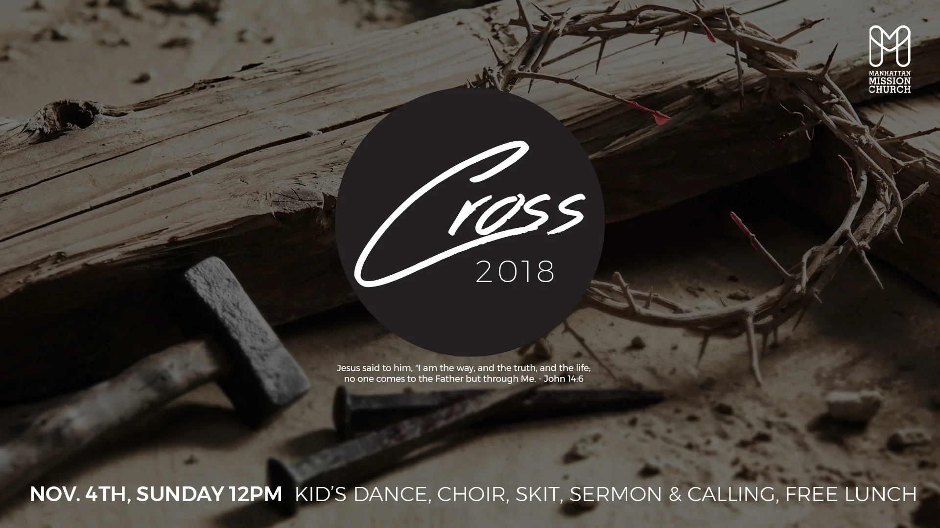 2018 CROSS
