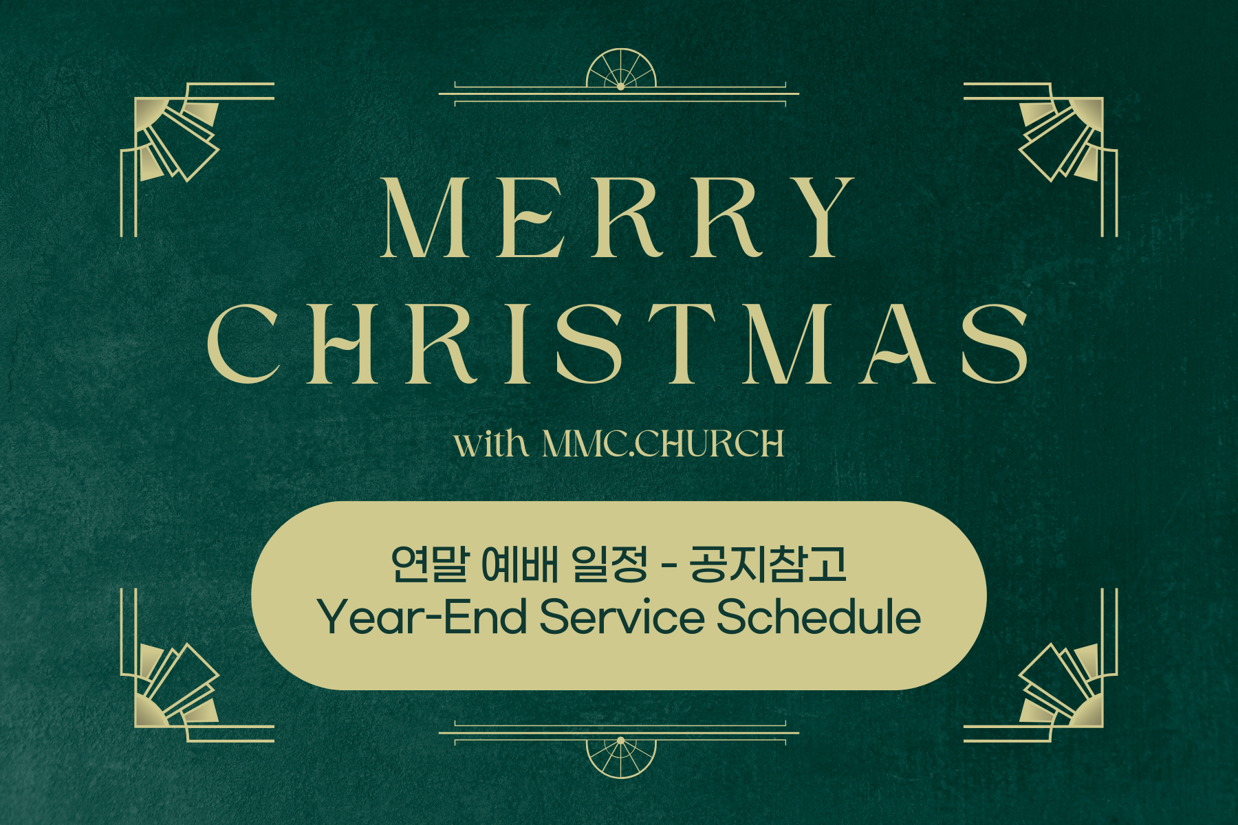 christmas title.png