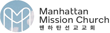 Manhattan Mission Church