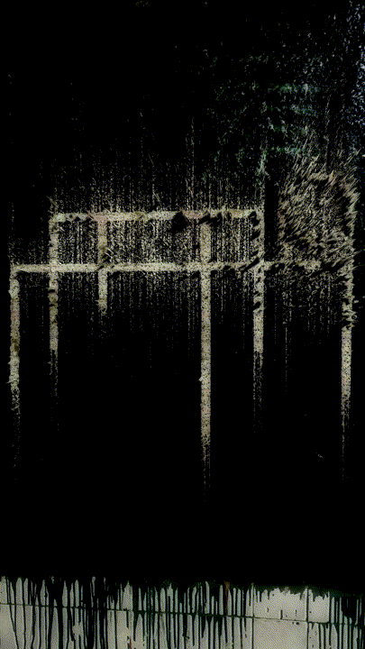 AD_SpotifyCover_V1_SlowRotate_4.gif