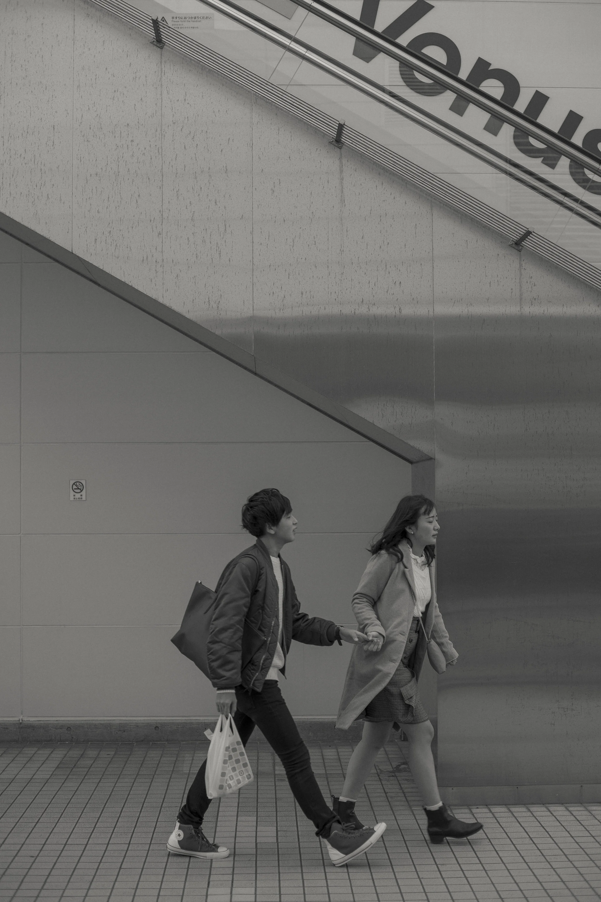 South Korea, 2019