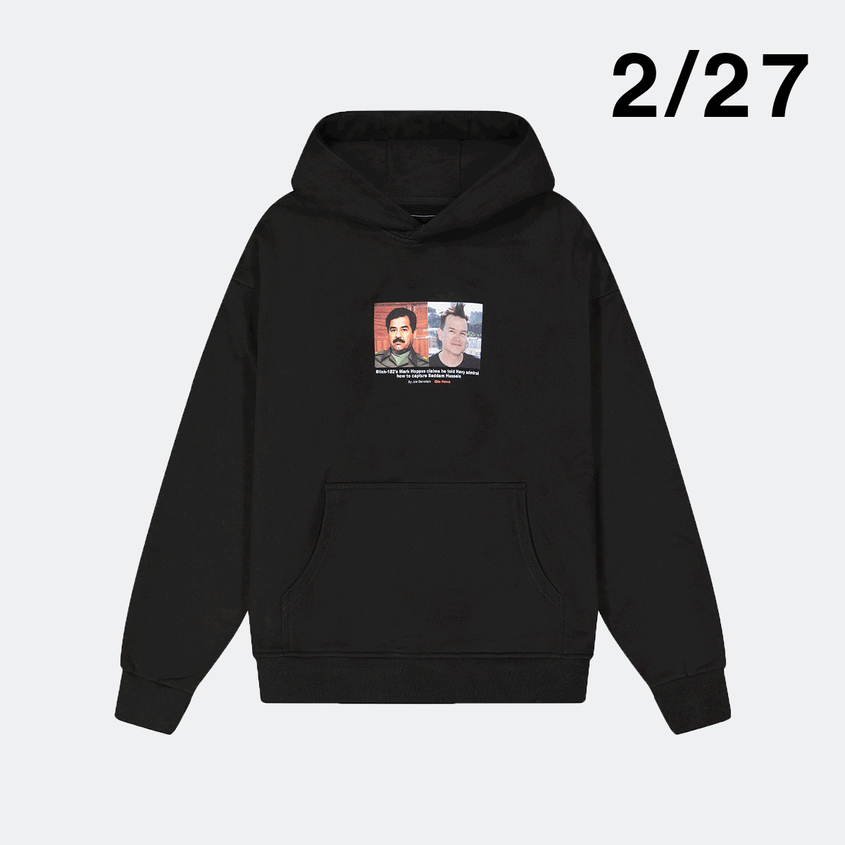 227blinkhoodie (1).gif