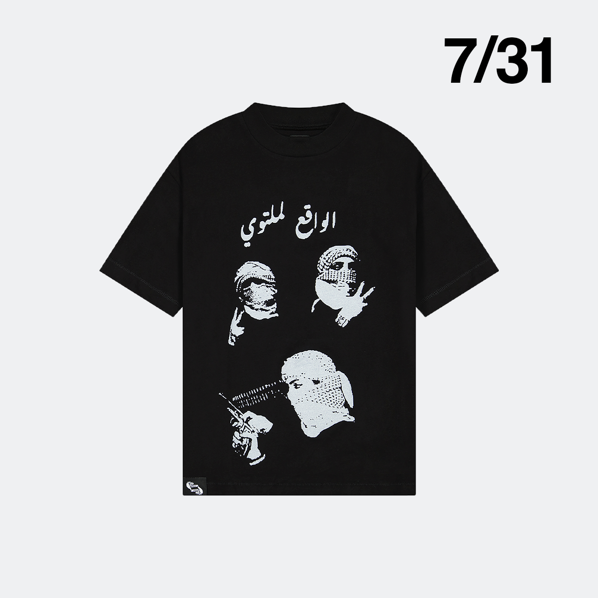 731tee1.png