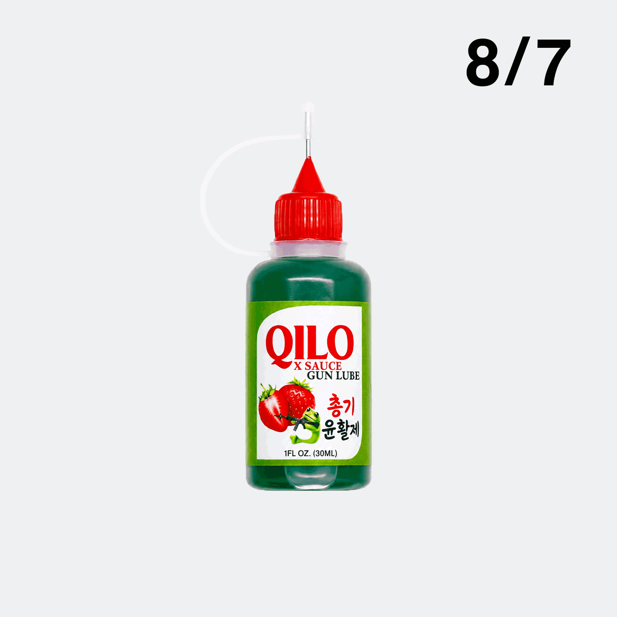 87lube.gif
