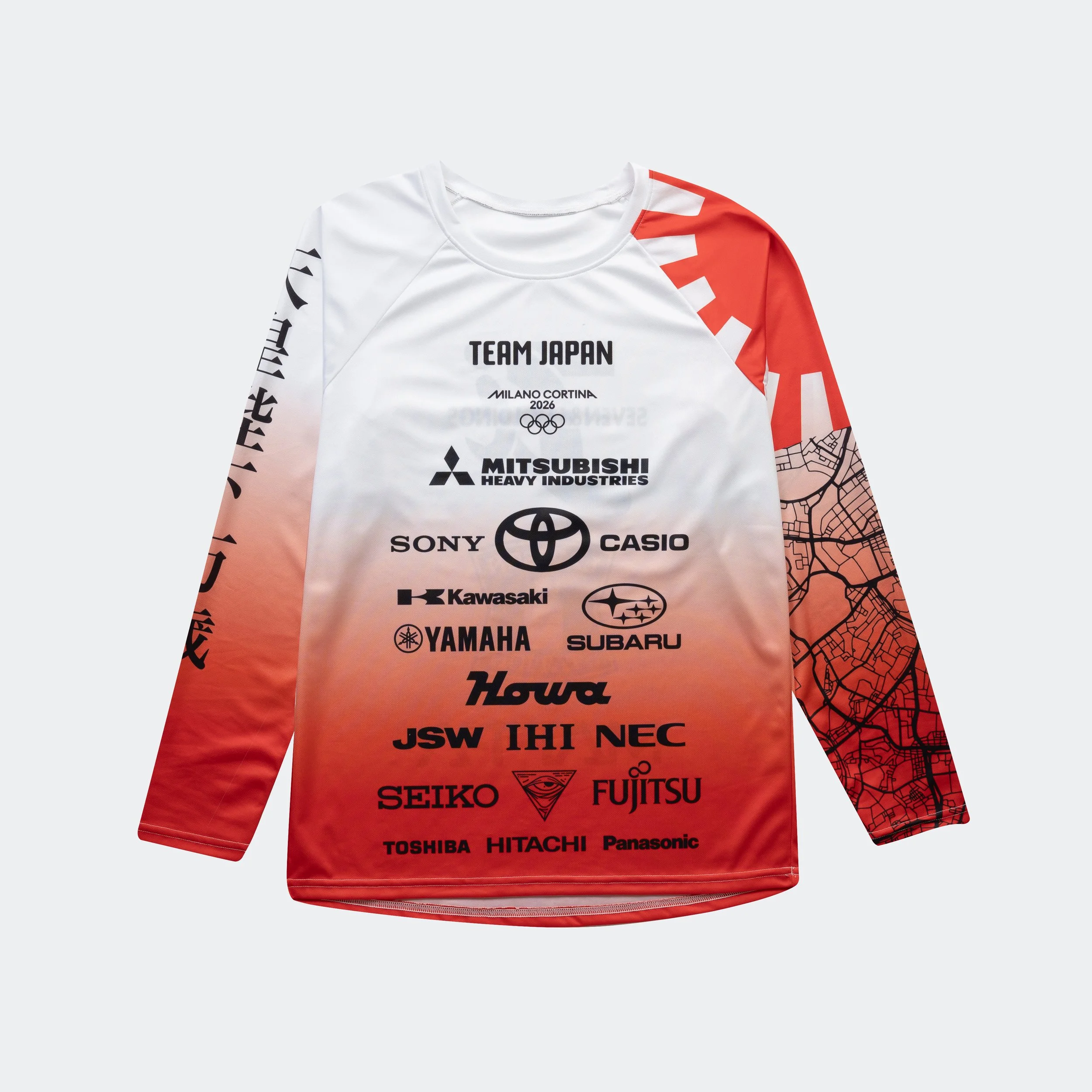 Team Jersey - Japan (Preorder)