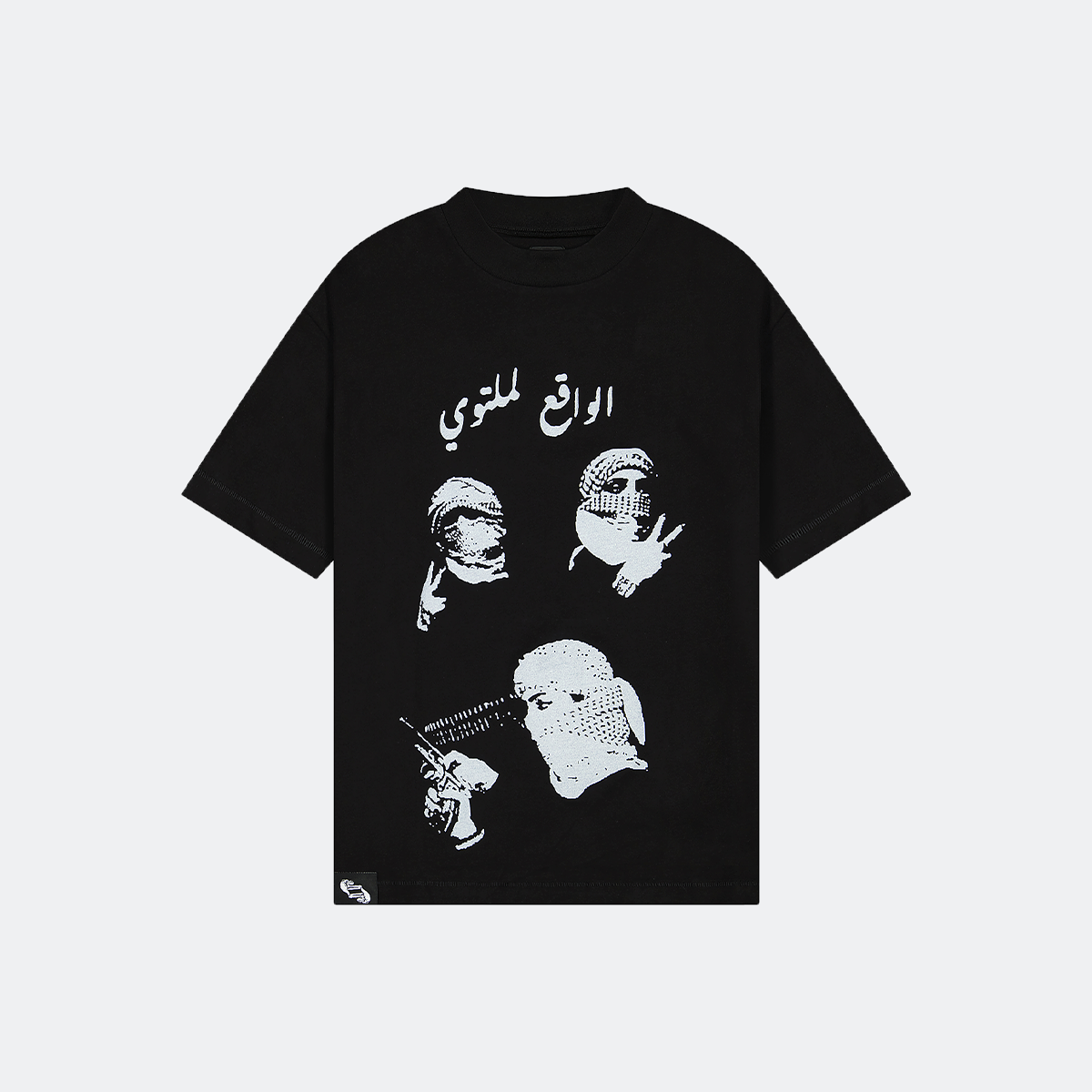 "Freedom Fighters" Tee (QILO x FVRCRNRS)