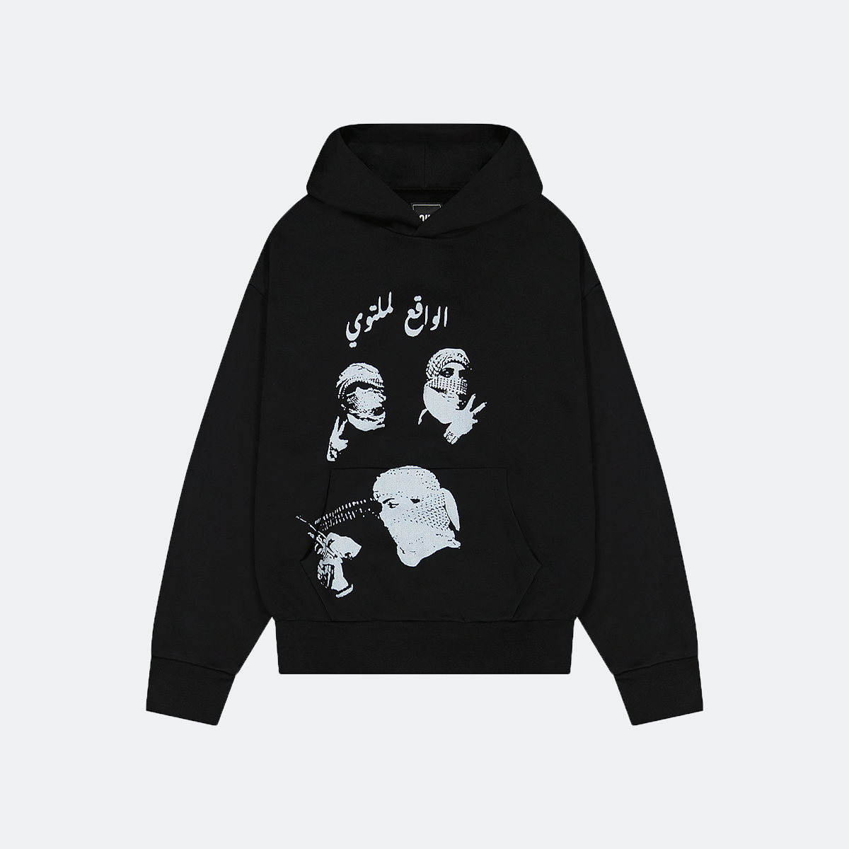 "Freedom Fighters" Hoodie (QILO x FVRCRNRS)