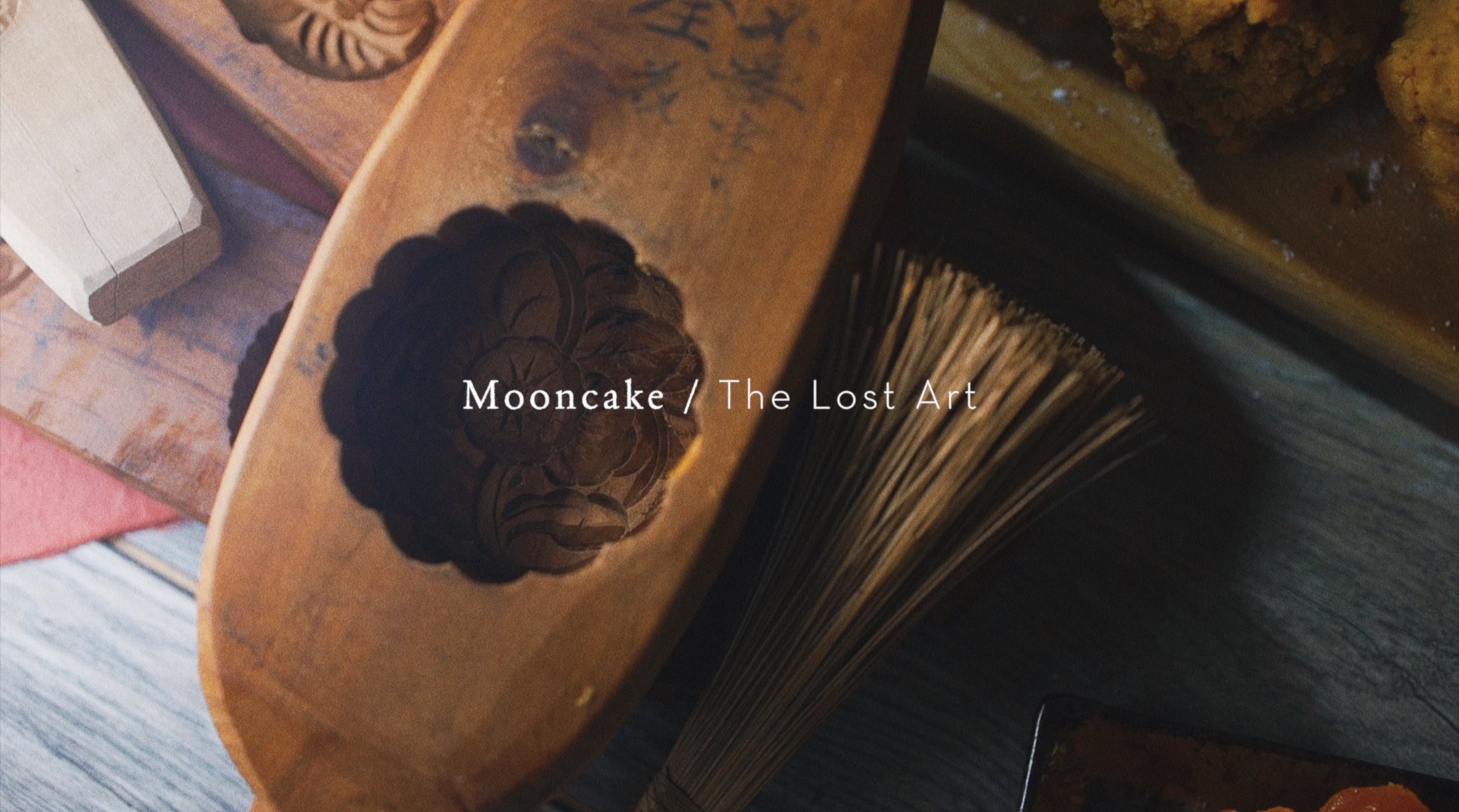 Mooncake_Short Film_Andrew Gooi_Food Talkies_002.jpg
