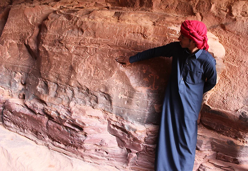 Ancient inscriptions explained by our guide