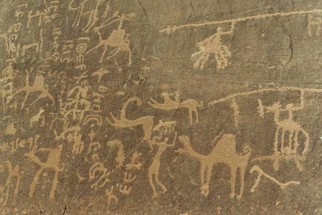 wadi rum inscriptions