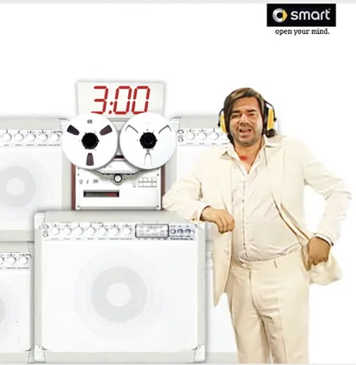 smart_icon.jpg