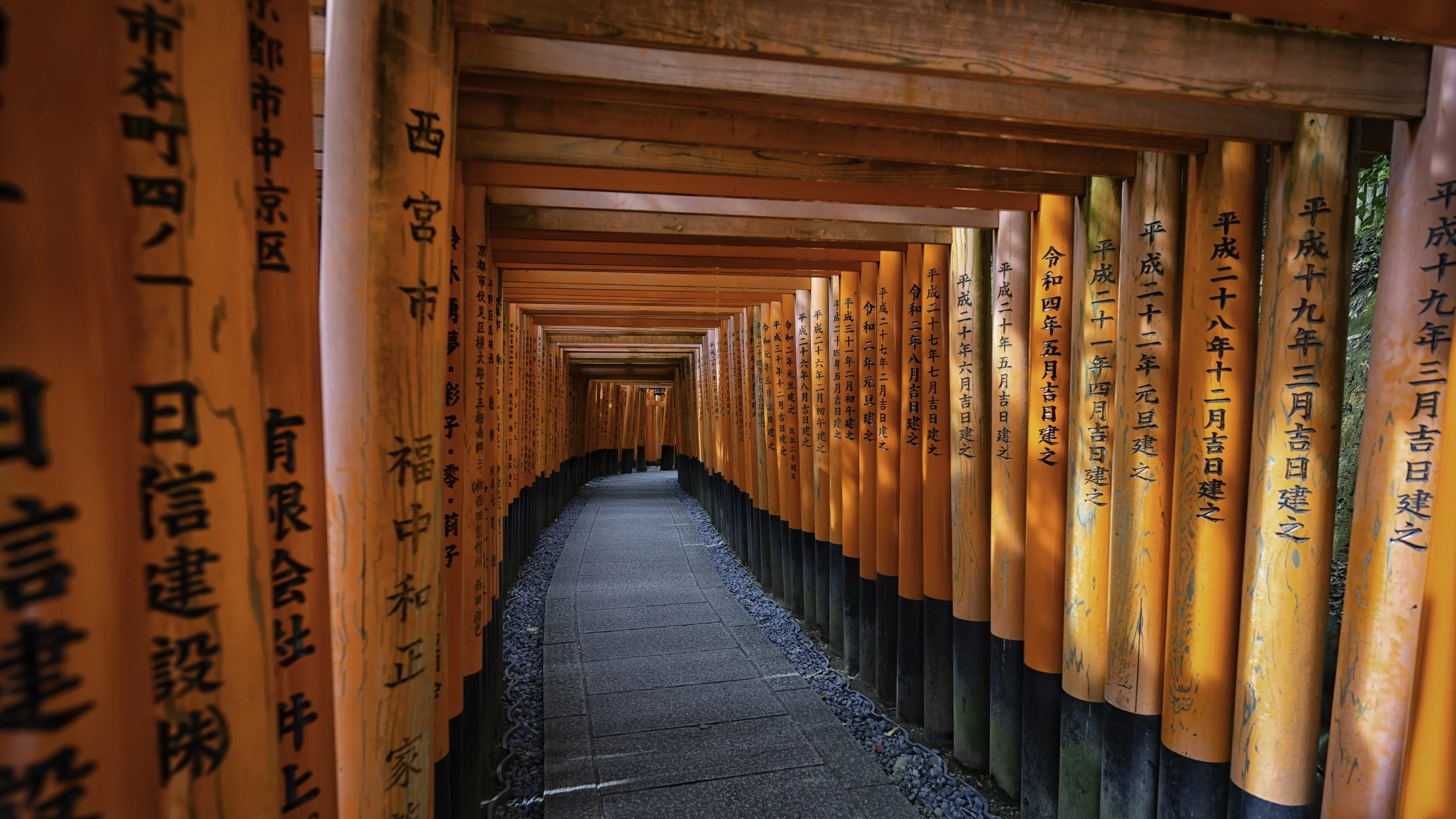 Fushimi Inari - Kyoto