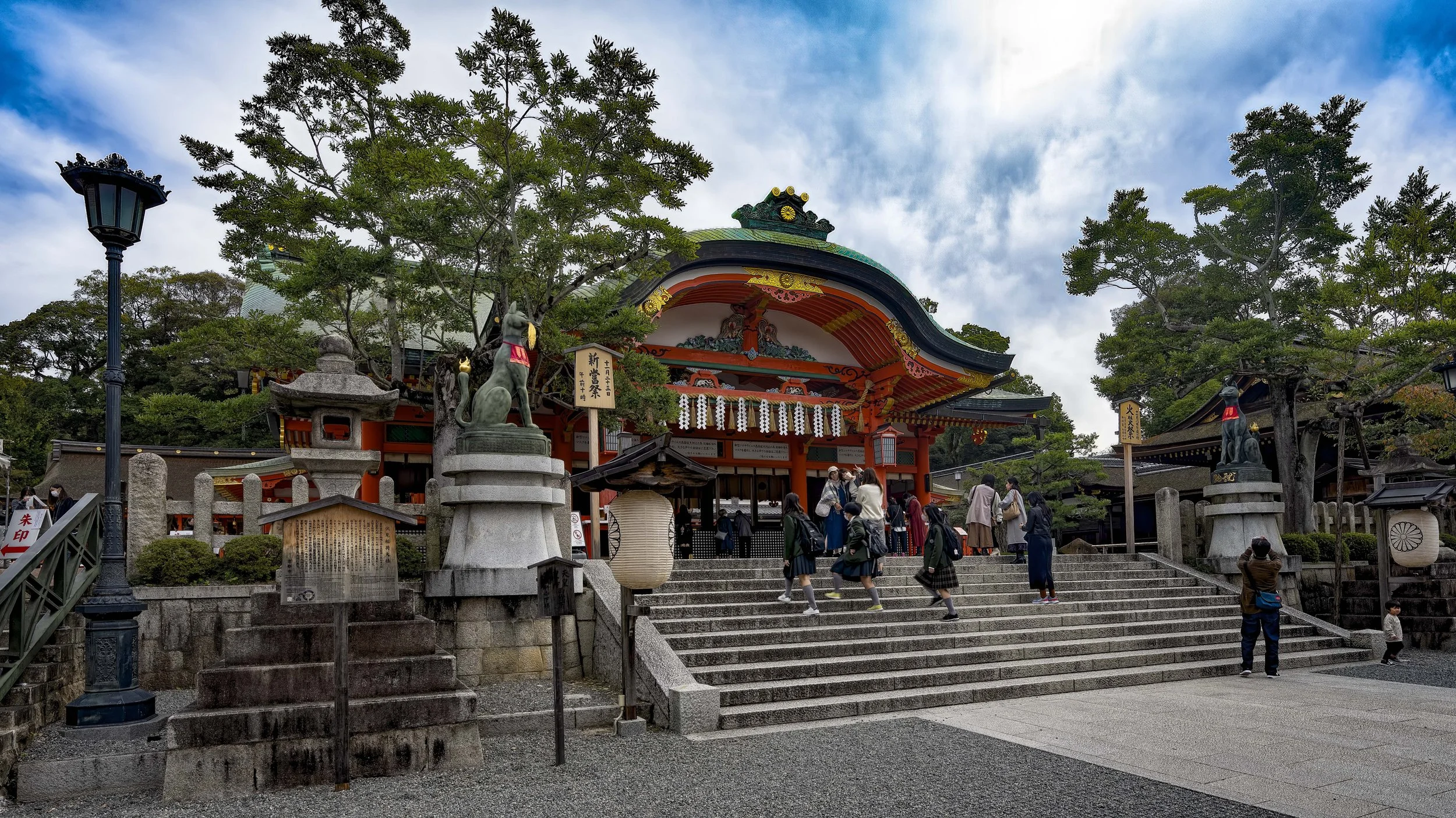 Fushimi Inari 
