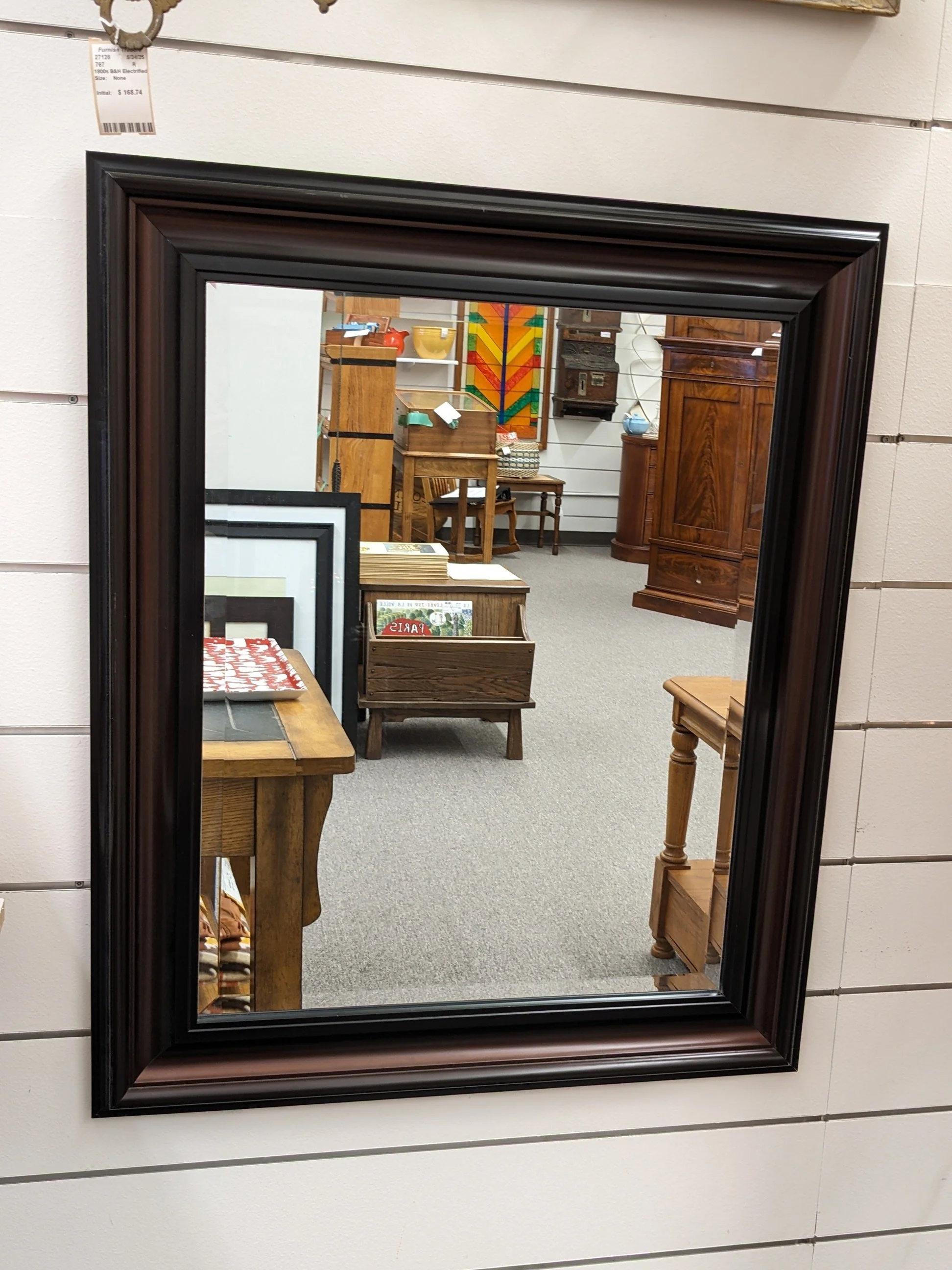 Beveled Bronze Wall Mirror