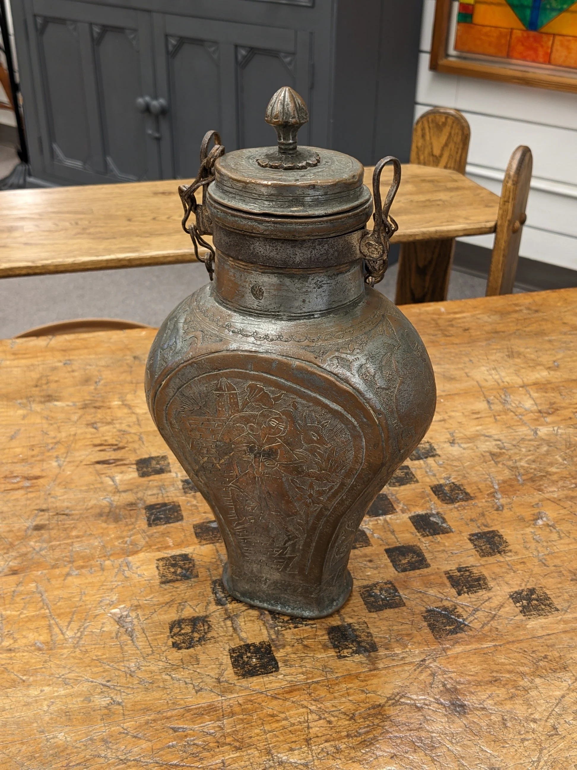 Persian Engraved Hanging Copper Jug/Vessel