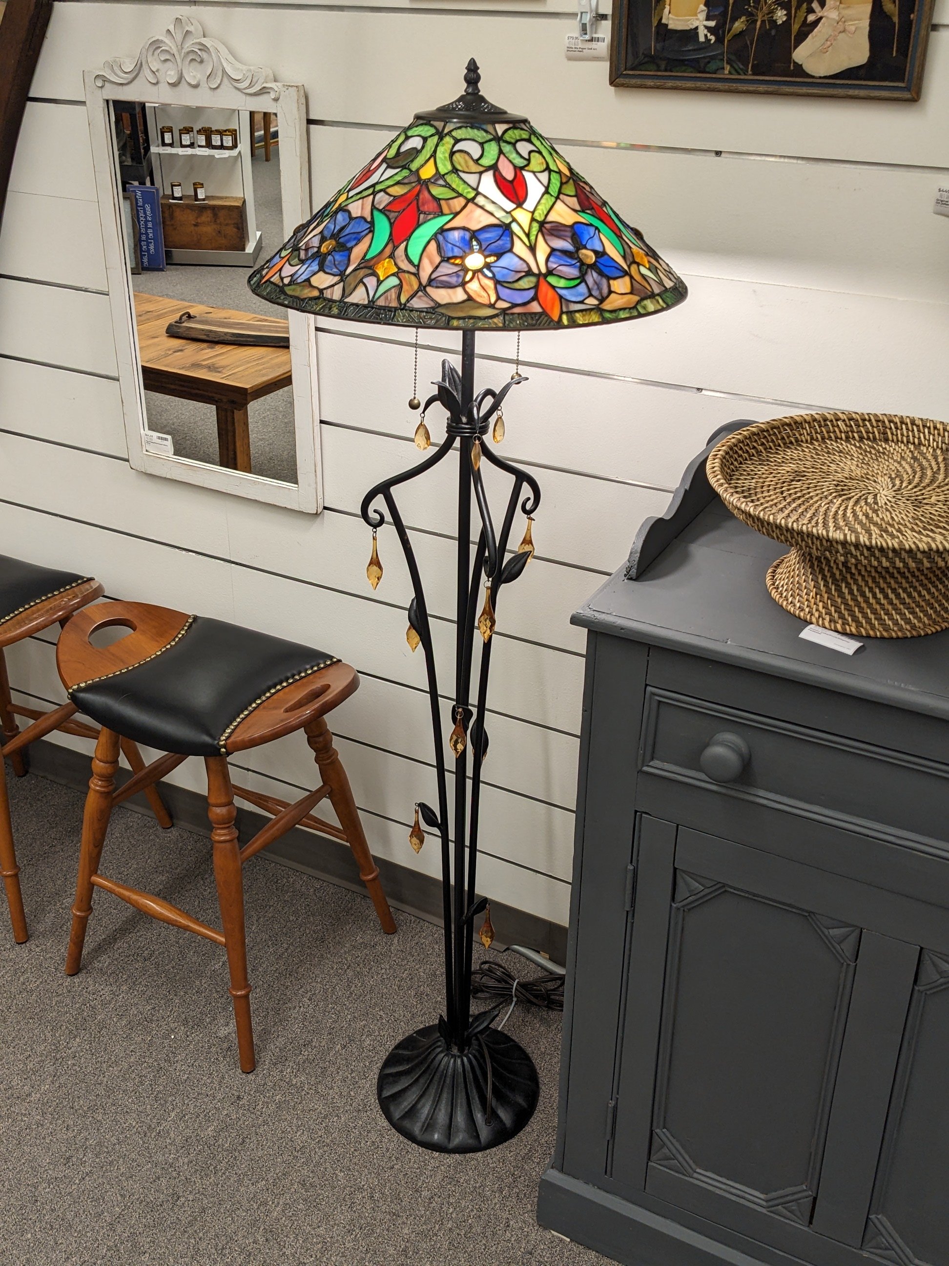 Tiffany-Style Stained Glass Floor Lamp