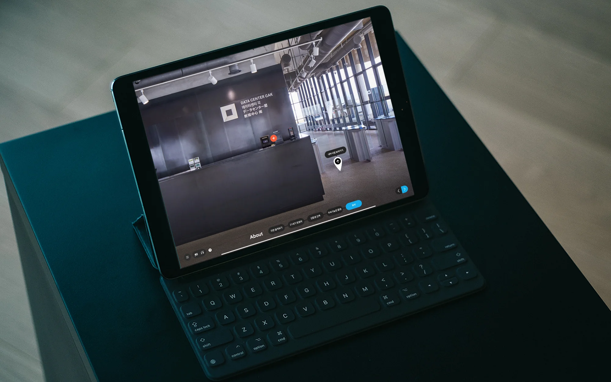 ipad_Lifestyle.jpg