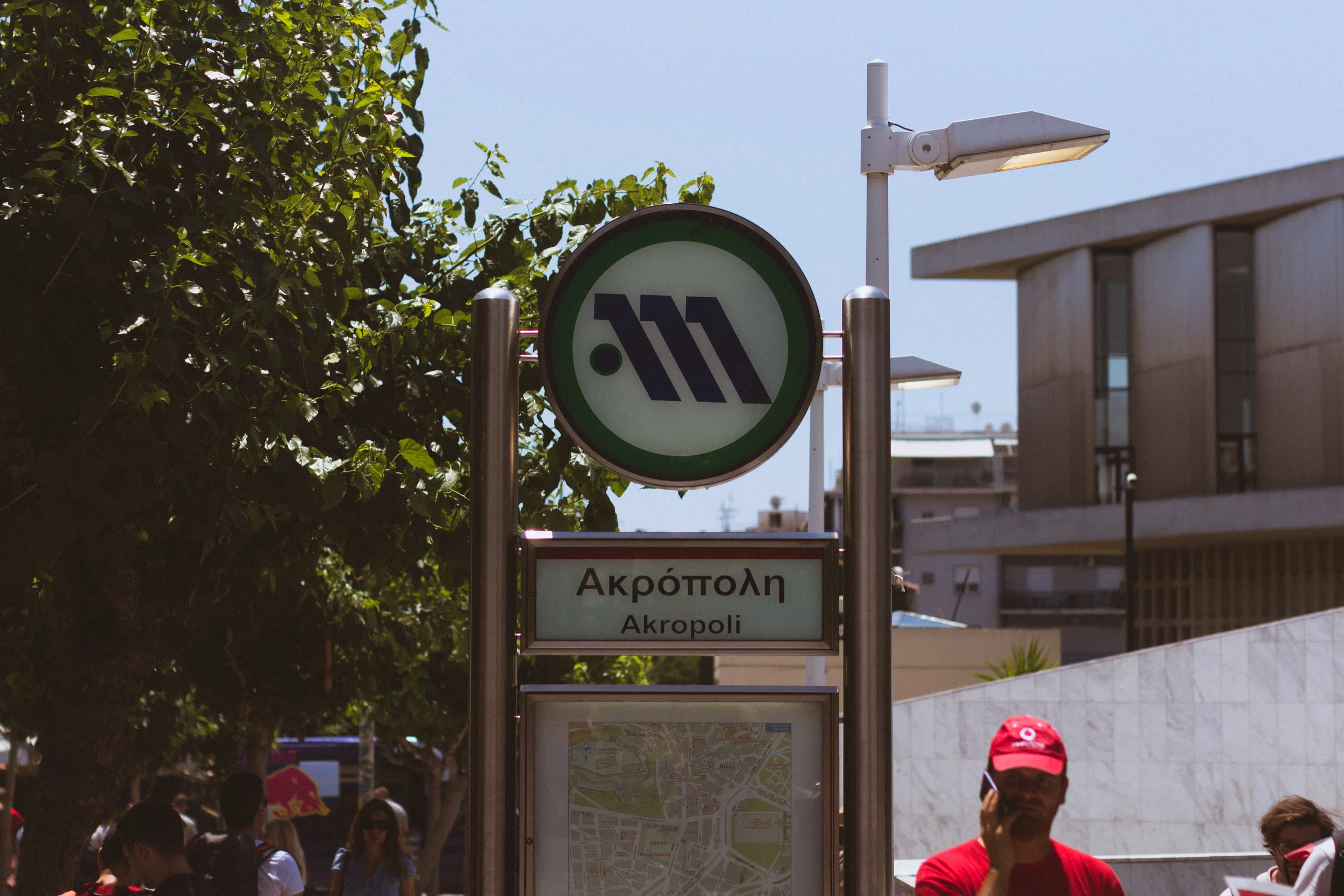 Day 7 - Athens (44 of 57).jpg