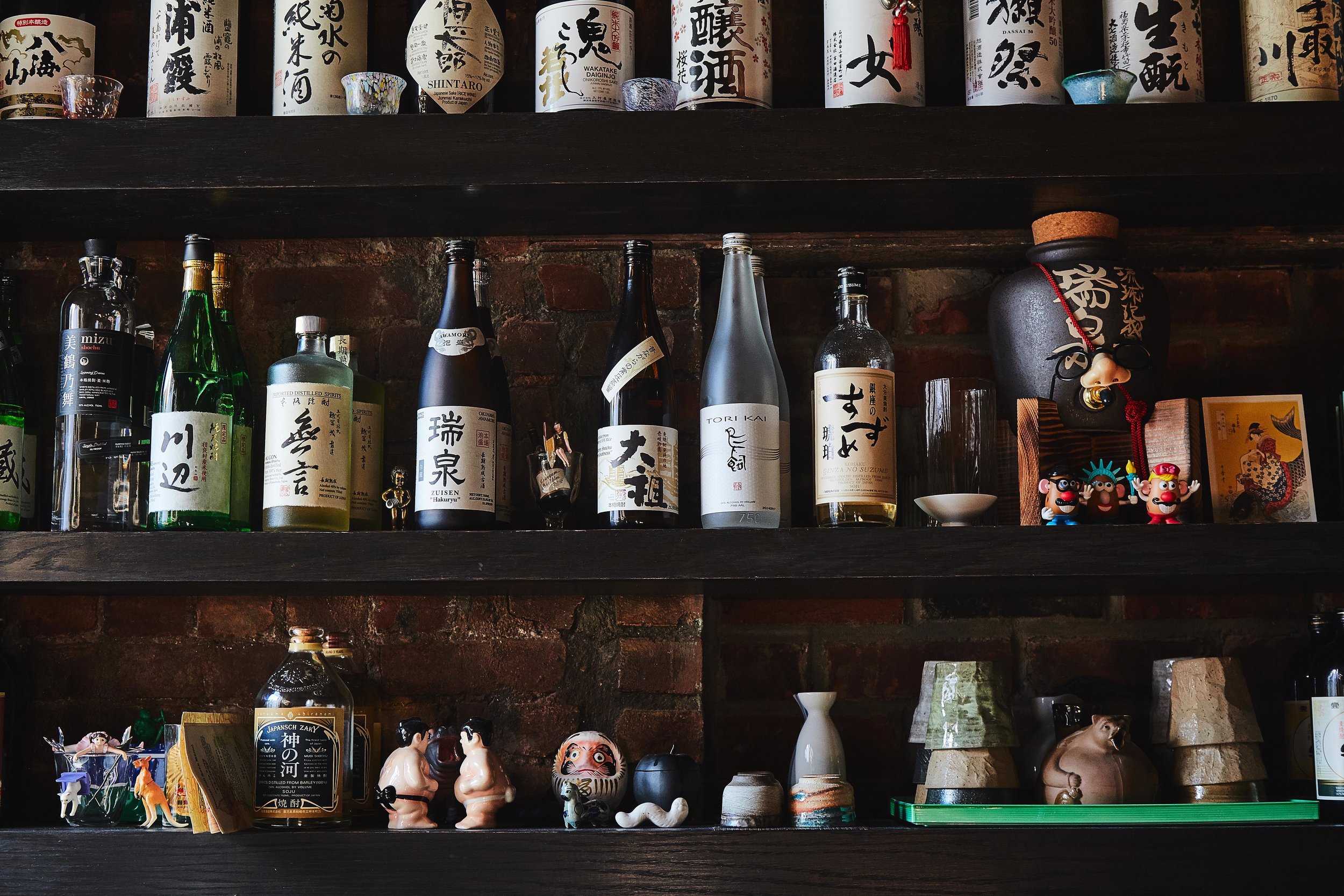  sake bottle display 