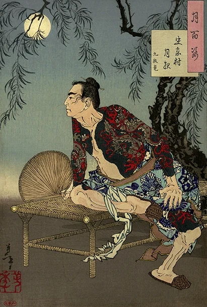Tsukioka Yoshitoshi, Banzuin Chôbei, Tales of the Floating World in Eastern Brocade, 1867 Placements: PEITO, ABD & PERNA | CABEÇA, PESCOÇO, PEITO, ABD, BRAÇO & COXA | CABEÇA, PESCOÇO, COSTAS, GLÚTEOS & COXA | CABEÇA, PESCOÇO, BRAÇOS, PEITO, COSTAS, ABD, GLÚTEOS & COXAS | FULL BODYSUITE |