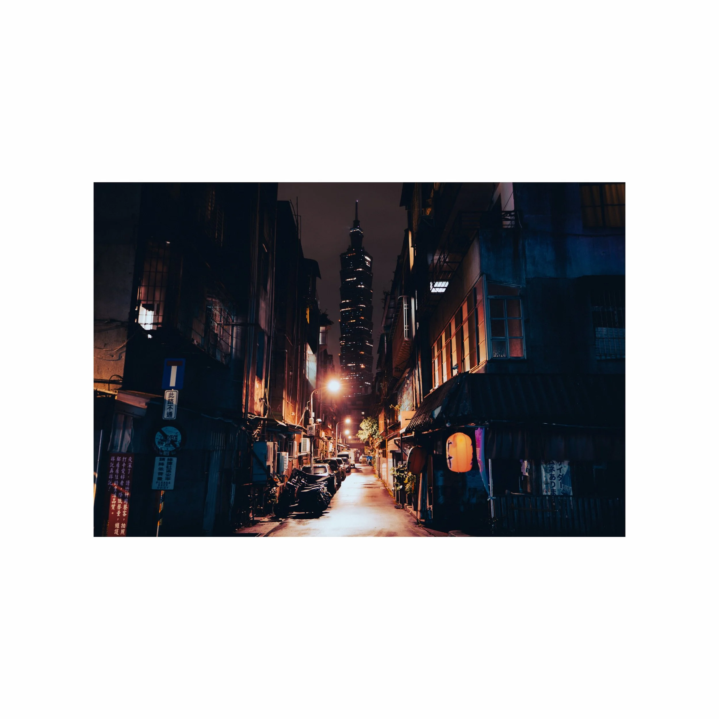 taipei 101 at night.jpeg