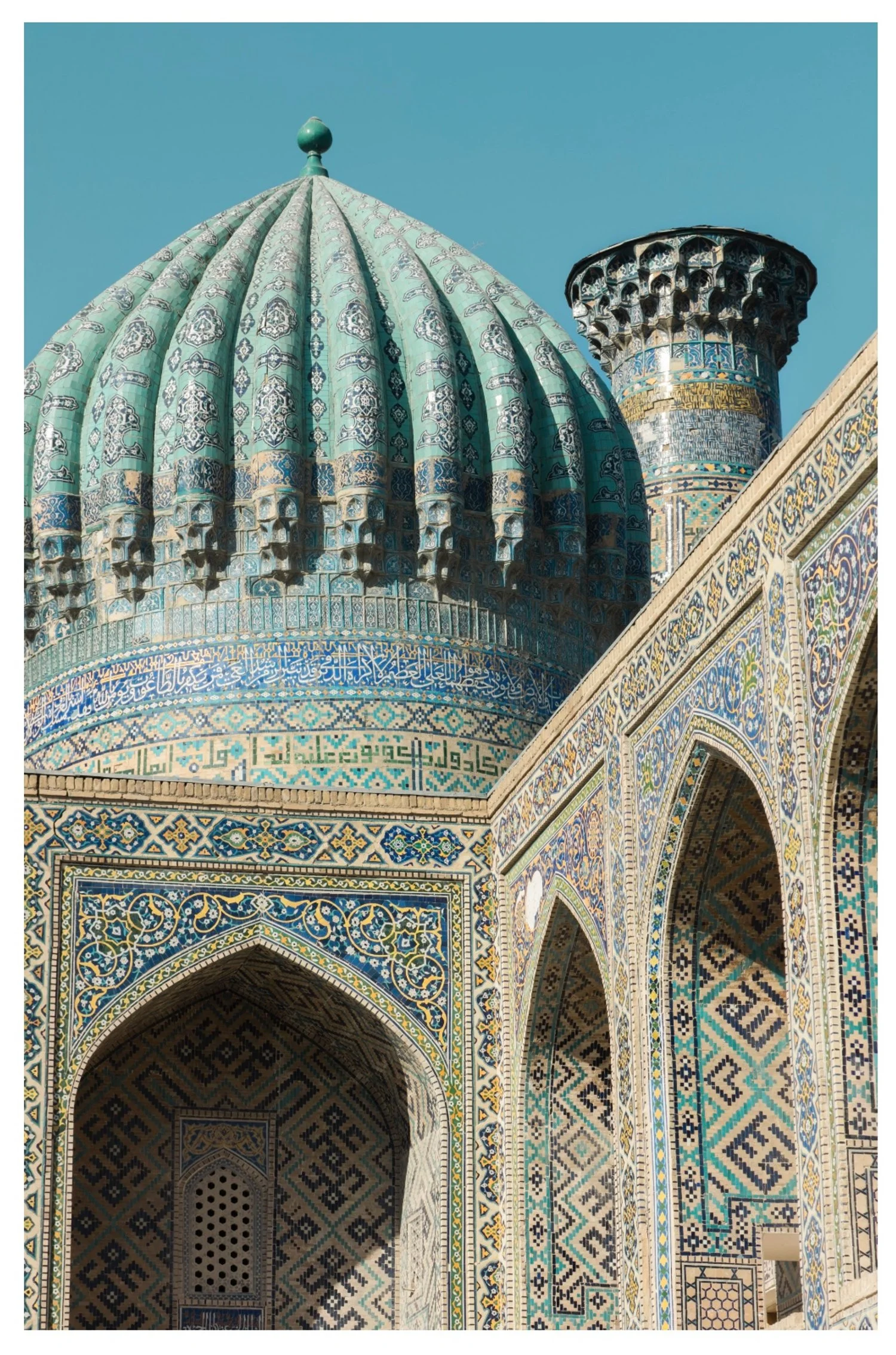 art prints from samarqand registan