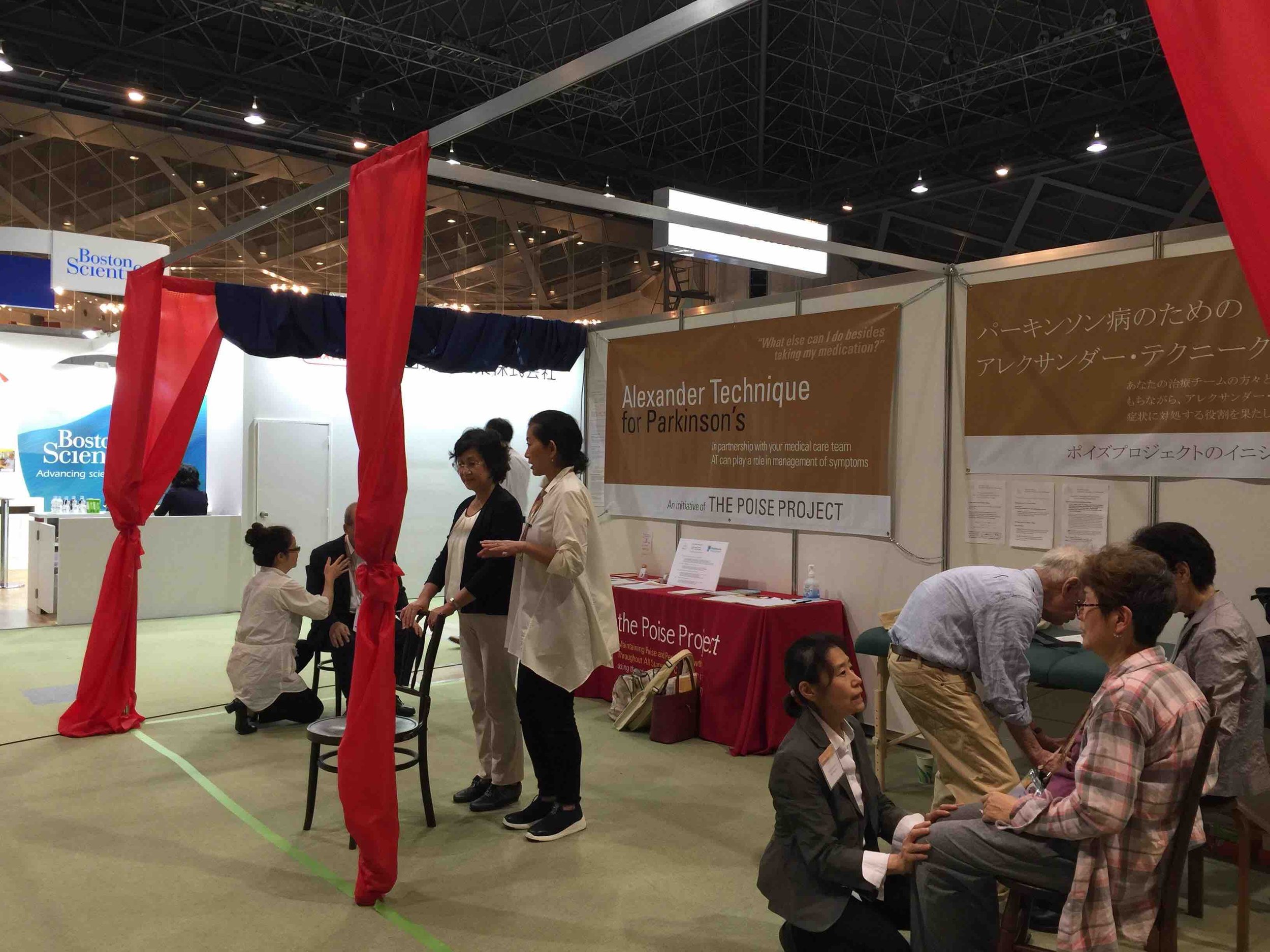 WPC 2019 - Booth Photo.jpg