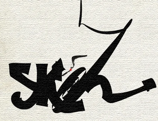 SKL Logo.jpg