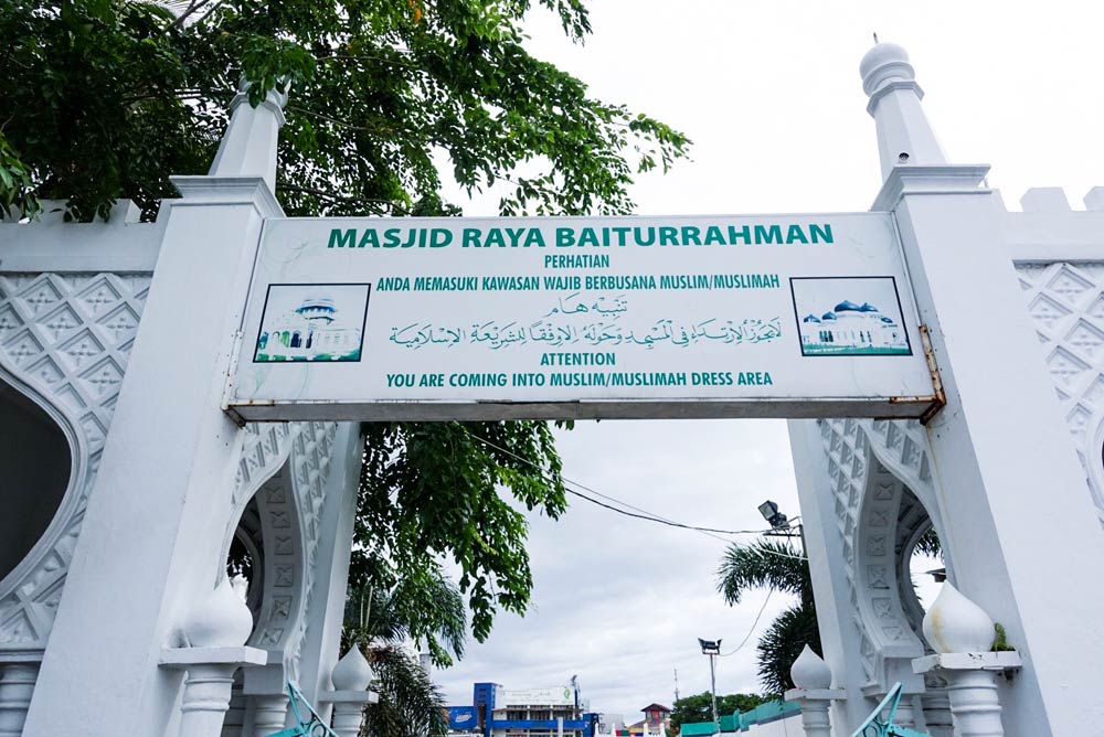 Asoka-Baiturrahman-Aceh-2.jpg