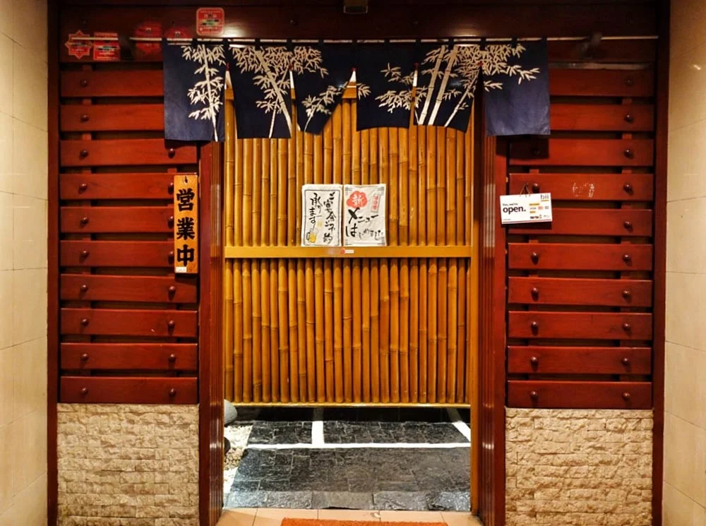 Asoka-MArufuku-Melawai-1.jpg