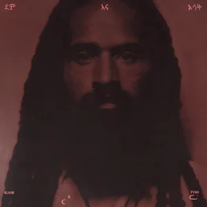 Kezmandi - "Bun Di Ganja"
