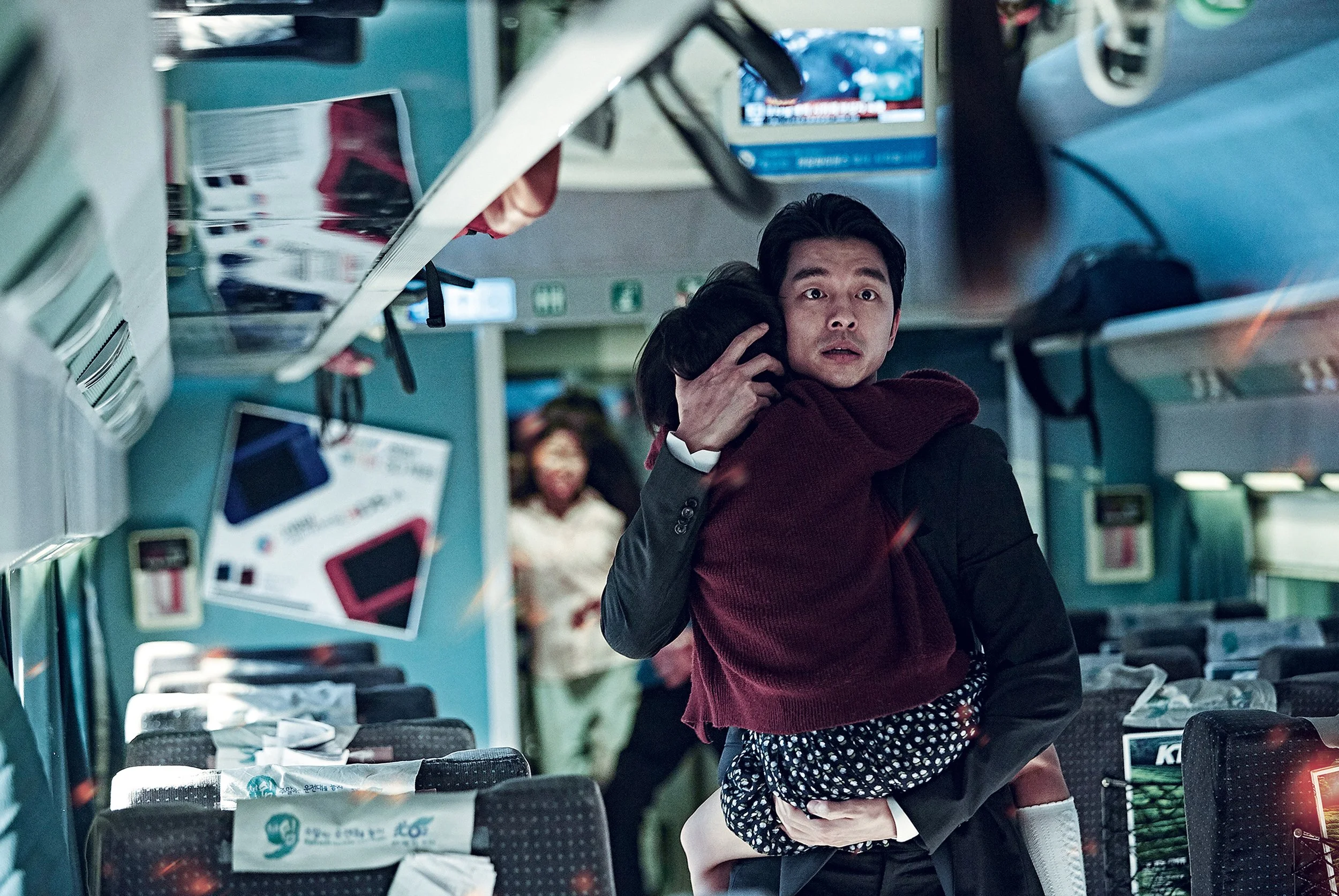Busan Still (62).jpg
