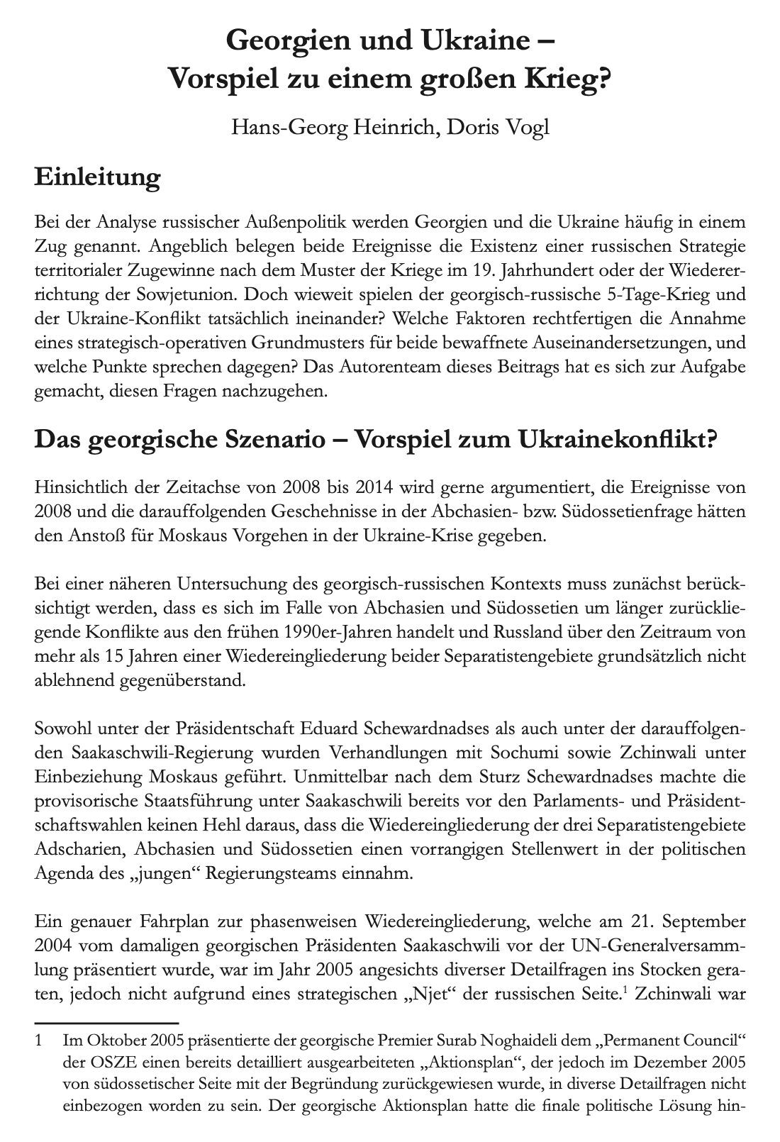 Georgien und Ukraine.png