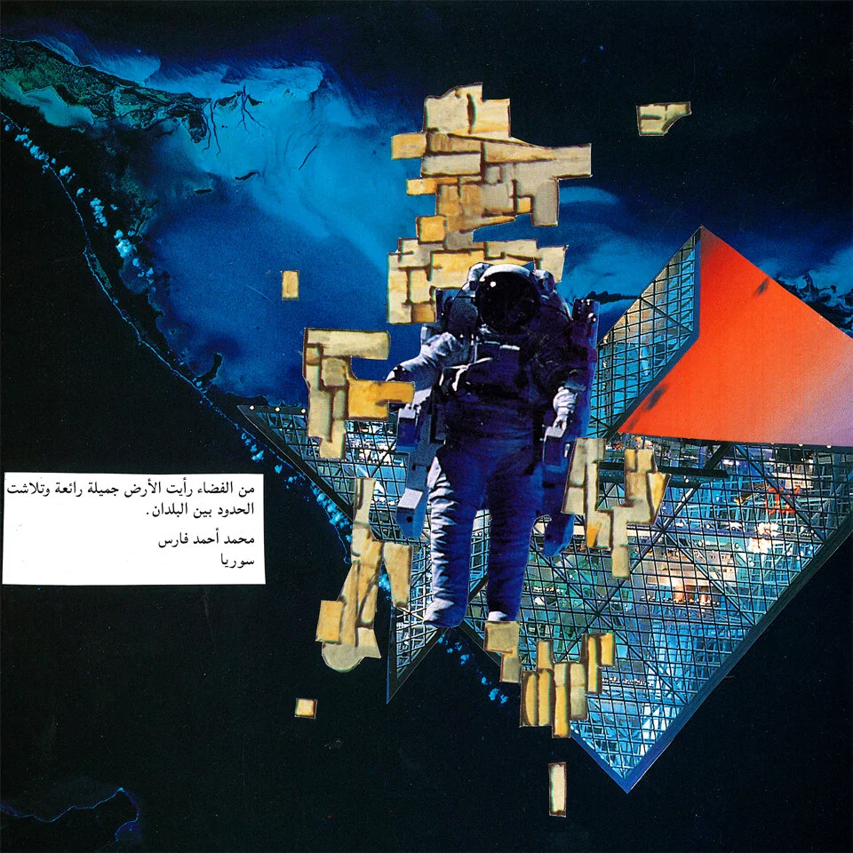 LOGO - Ben Smith.jpg