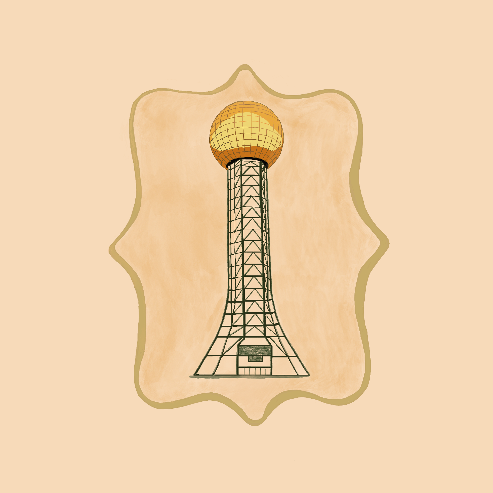 Sunsphere_tiny - Kelley Segars.png