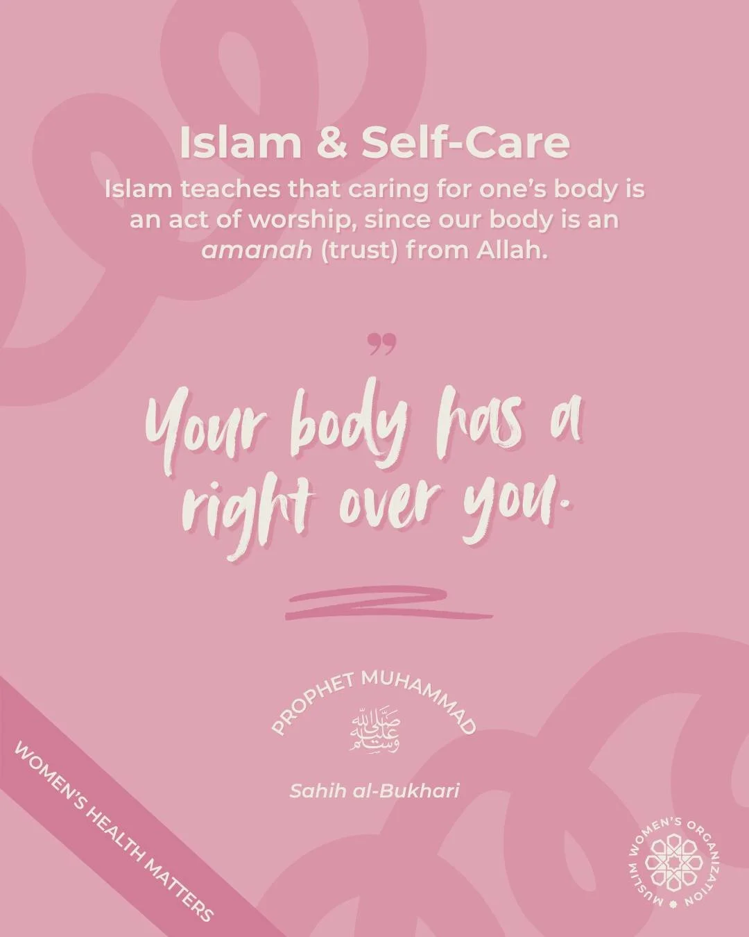 Maintaining personal hygiene, skincare, and good health through exercise and nutrition is all part of being a responsible servant of Allah. For Muslim women, the intention behind these things is not vanity, it&rsquo;s gratitude and stewardship of wha