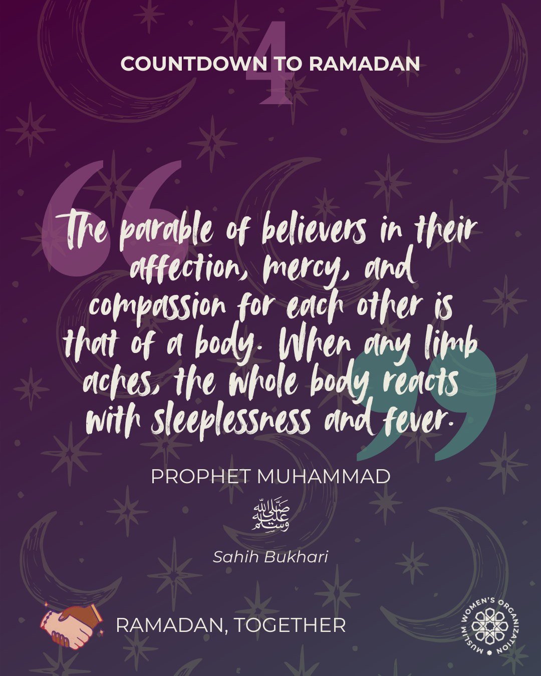 When one of us aches, we all feel it. This is what community looks like: interconnected, responsive, real. 💚

This Ramadan, who can you check in on?