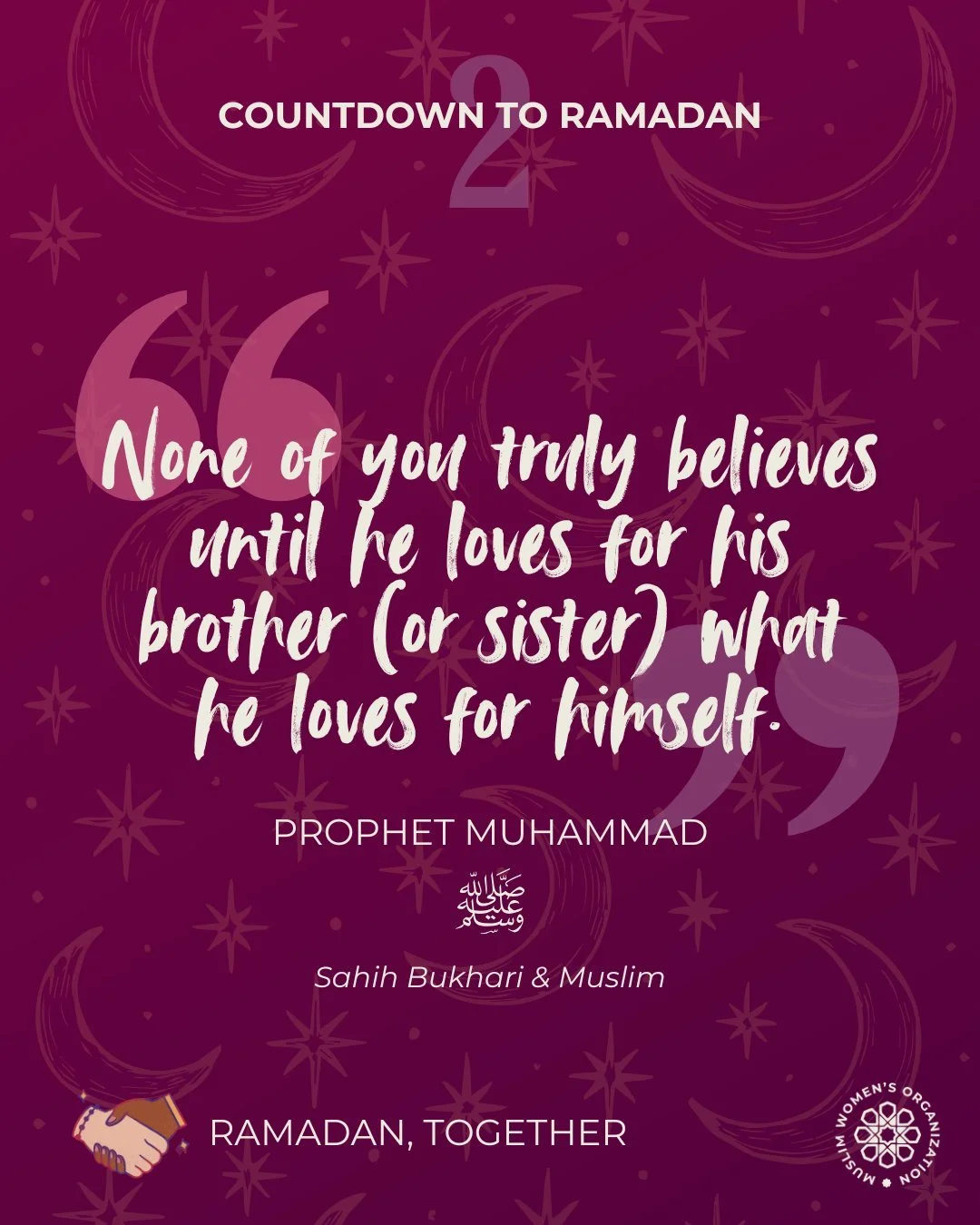 None of you truly believes until you love for others what you love for yourself. Not compete, compare or judge. Just genuine care for each other's wellbeing.
This Ramadan, we're creating spaces where you can practice that kind of presence. Check the 
