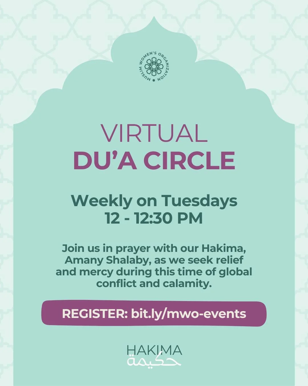 Thank you to everyone who joined our Du'a Circle this week. As conditions continue to be difficult for our brothers and sisters across the world, we will meet for our Du'a Circle on a weekly basis this month on Tuesdays at noon. 

Join us online at b