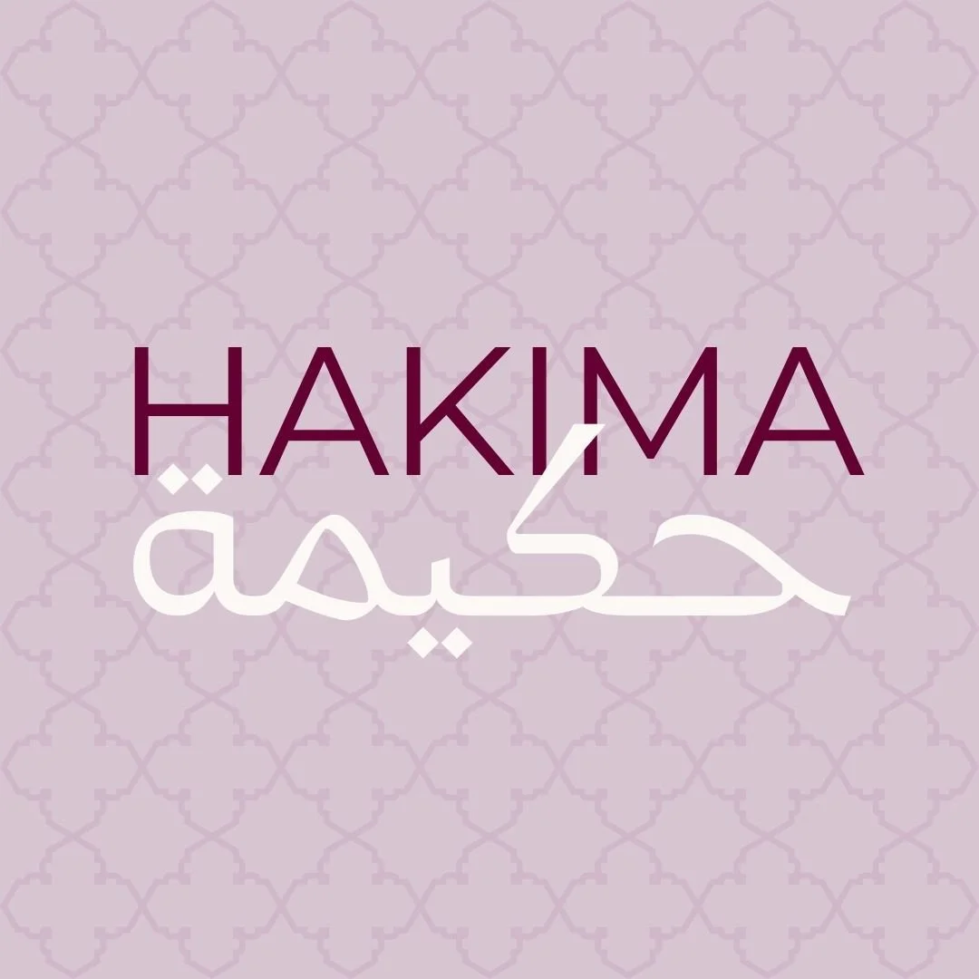 Hakima Program Info Session