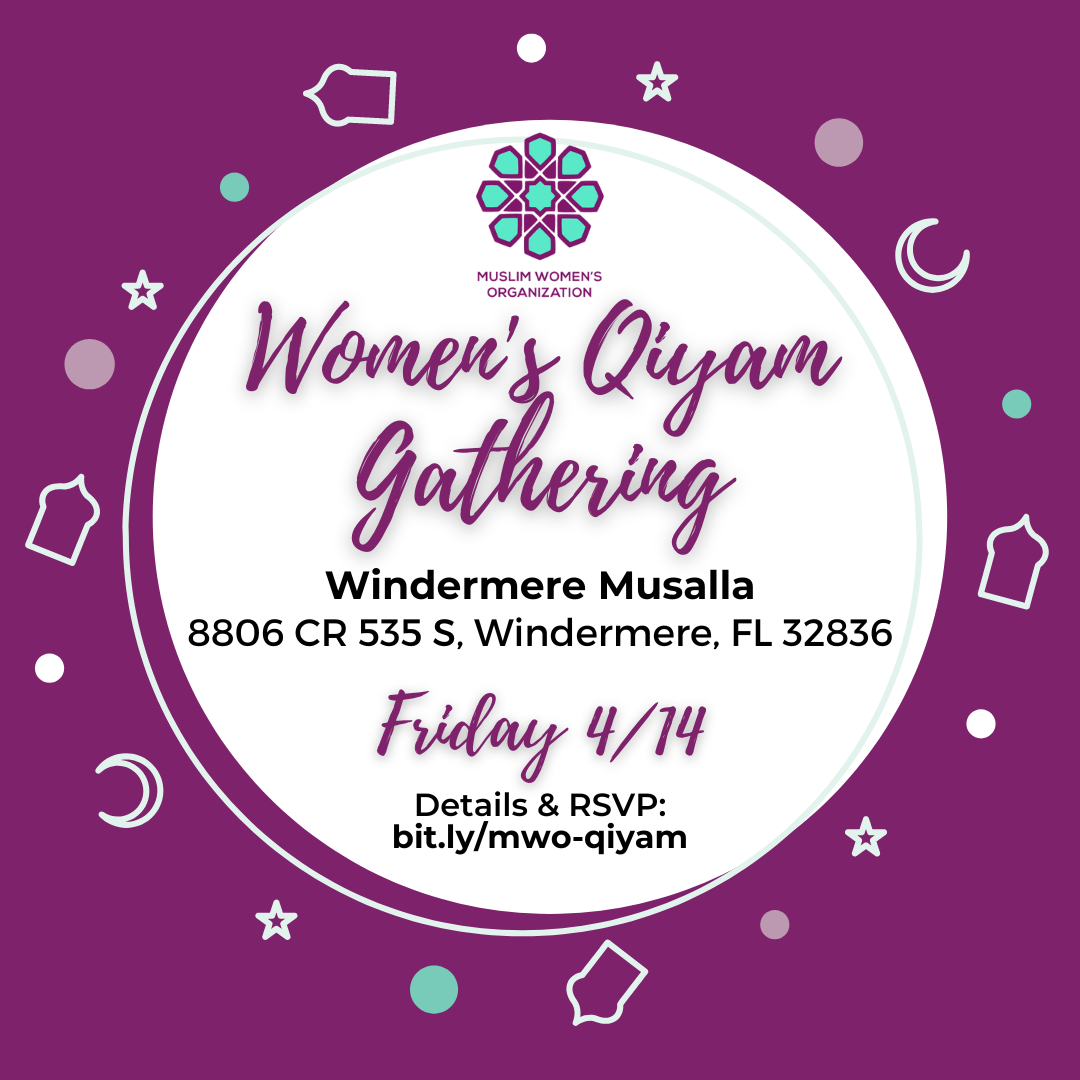 Women’s Qiyam Gathering