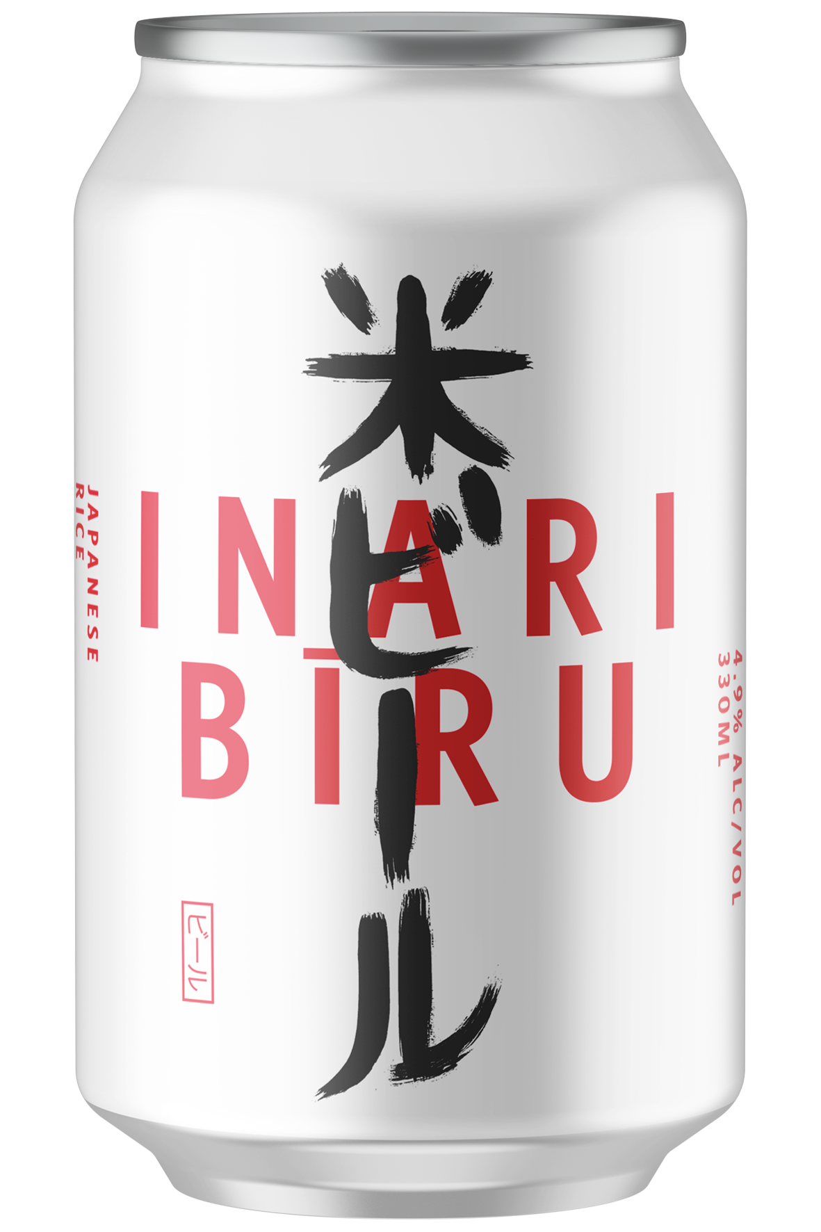 InariBiru_MockUp_transparent.png