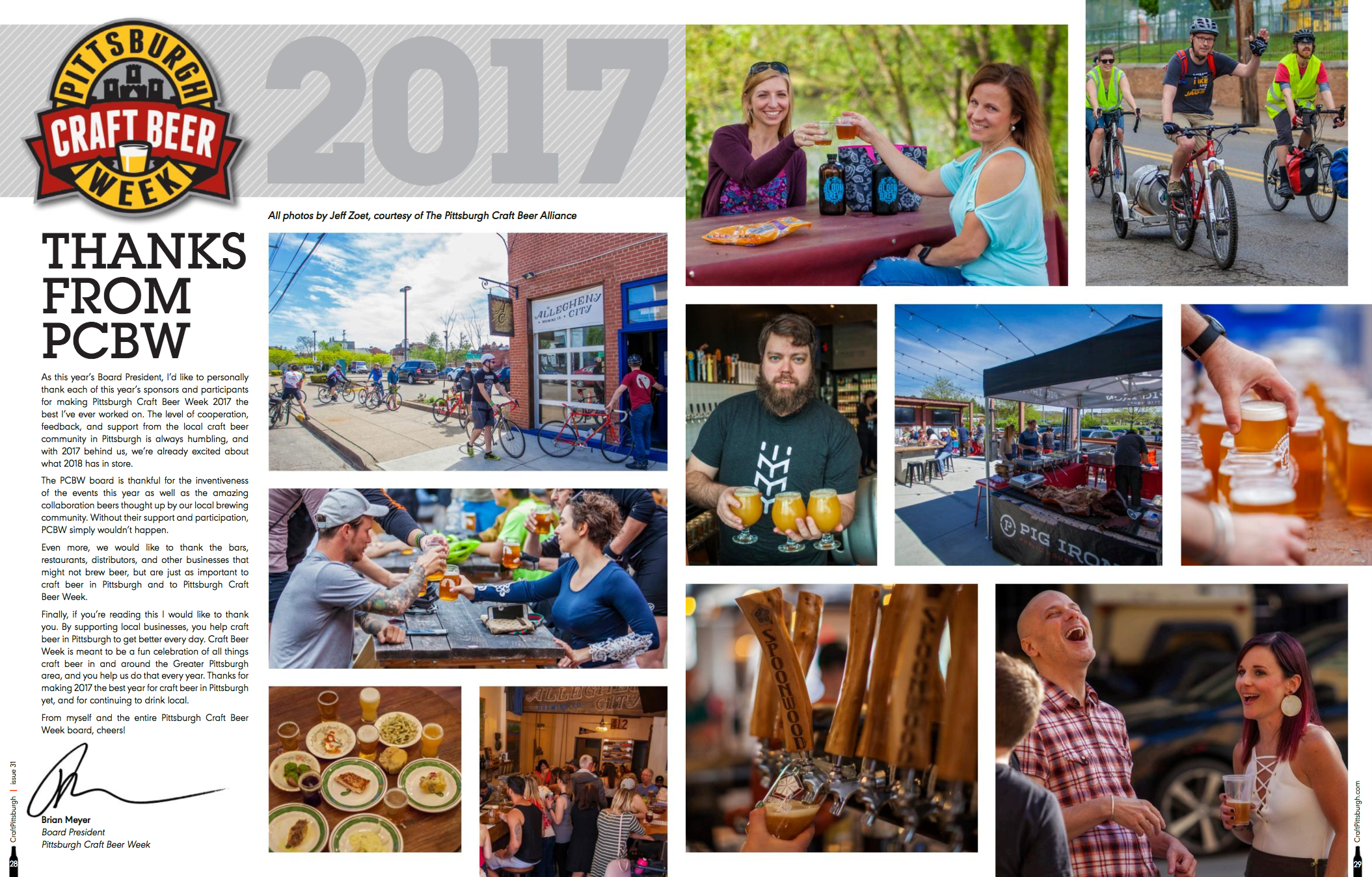 CraftPGH_PCBW2017.png