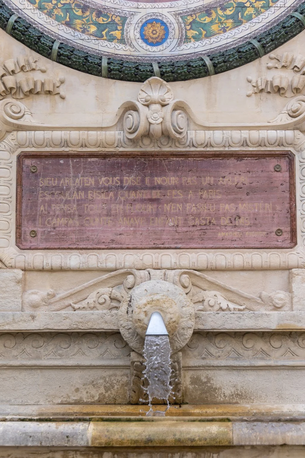 Place de la République fountain