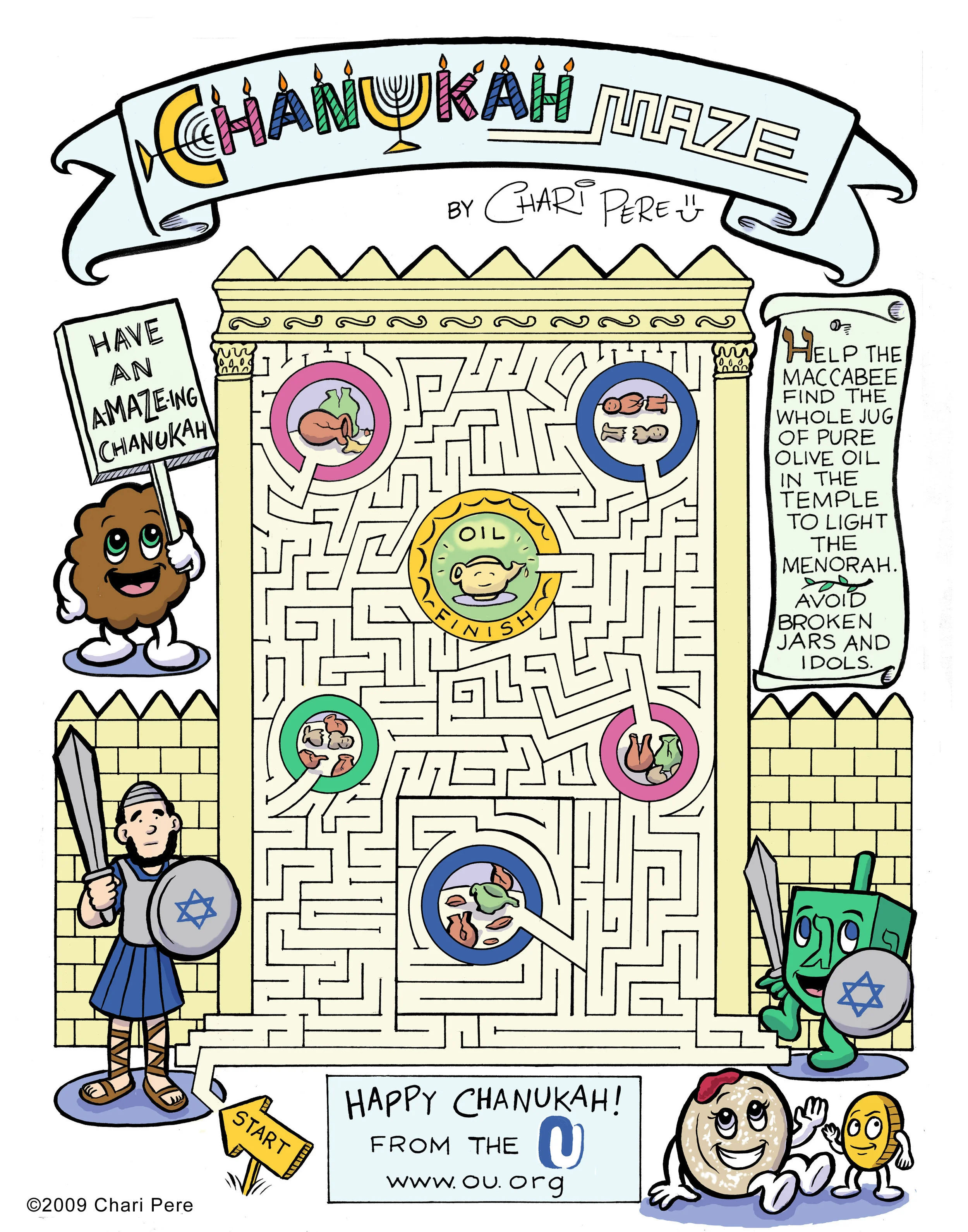 Chanukah Maze