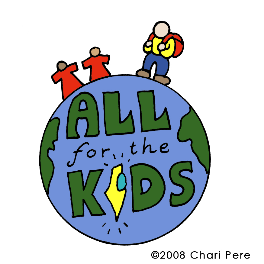 Logo Design, All For the Kids