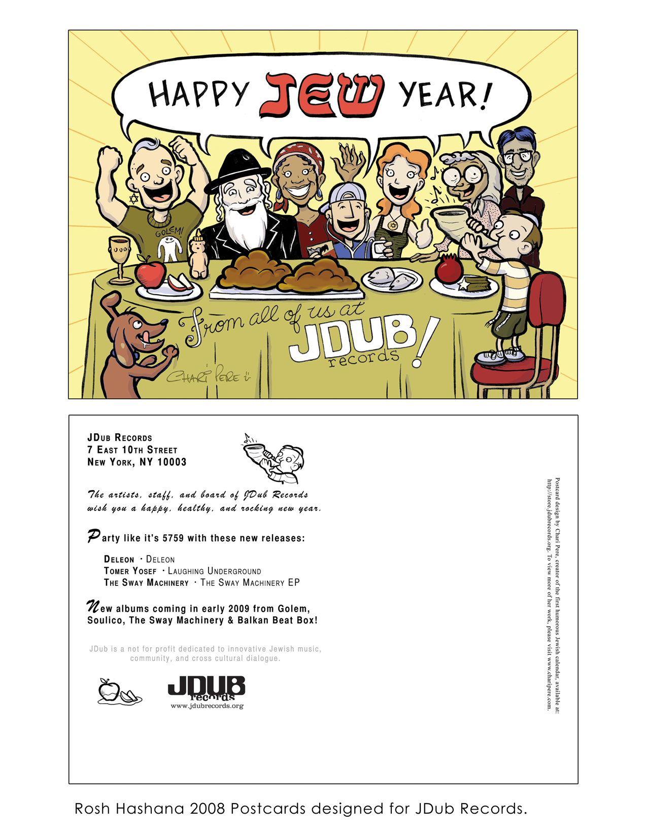 JDUB Records New Year's Card 