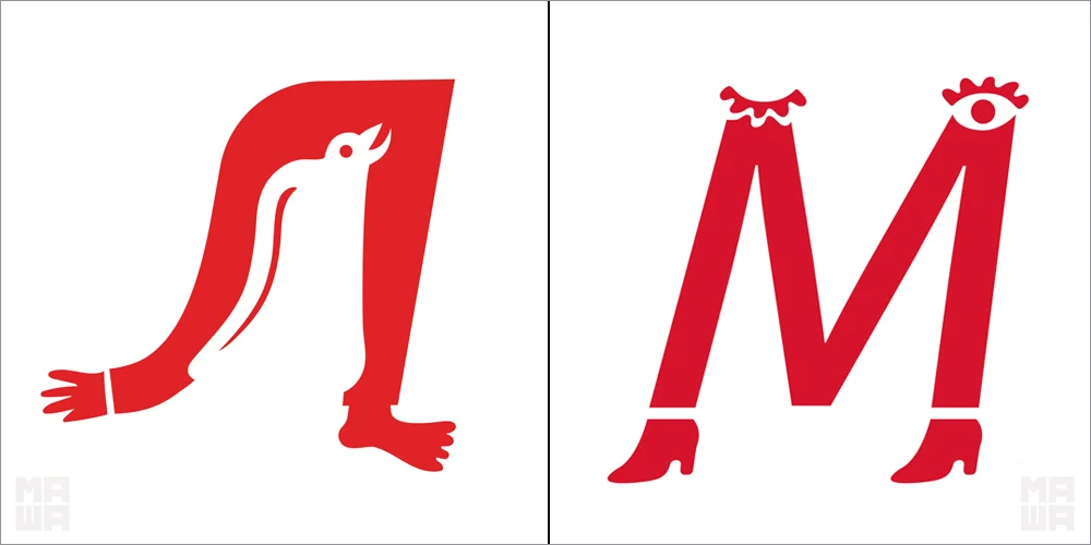 8.Masha-Maria Gerasimchuk-Djordjevic-Illustration-Zvir-Letters-l-m.jpg