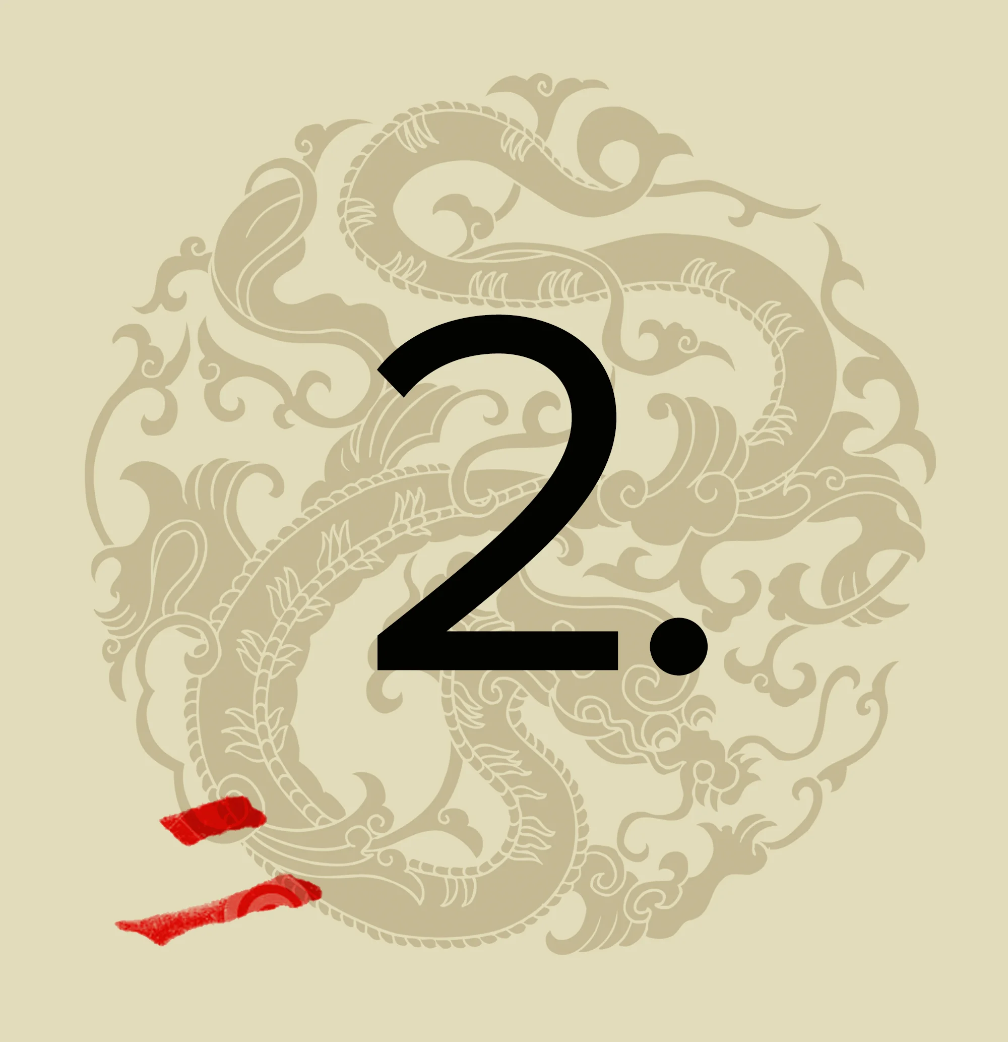 numerals_0001_2.jpg