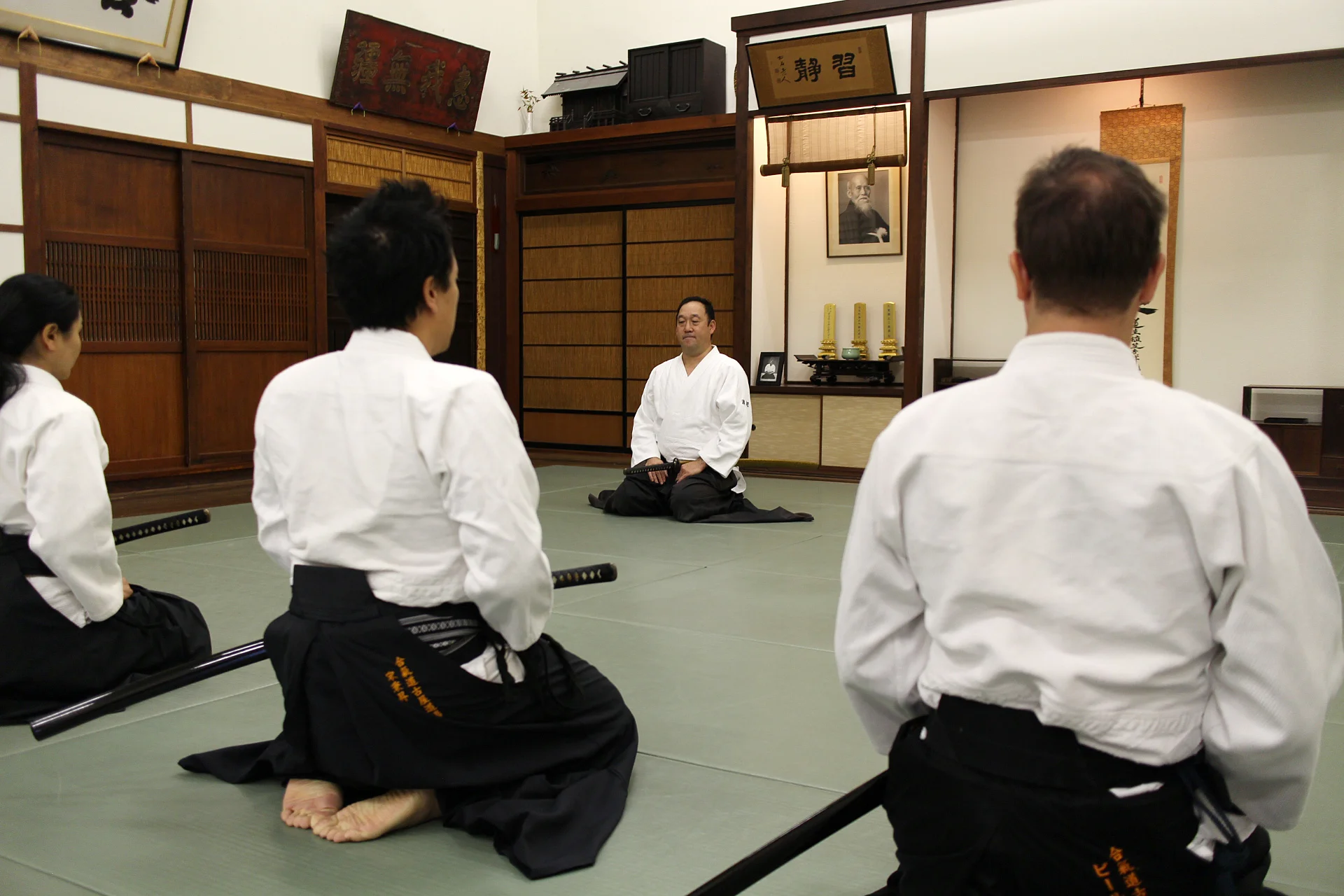 iaido2.jpg